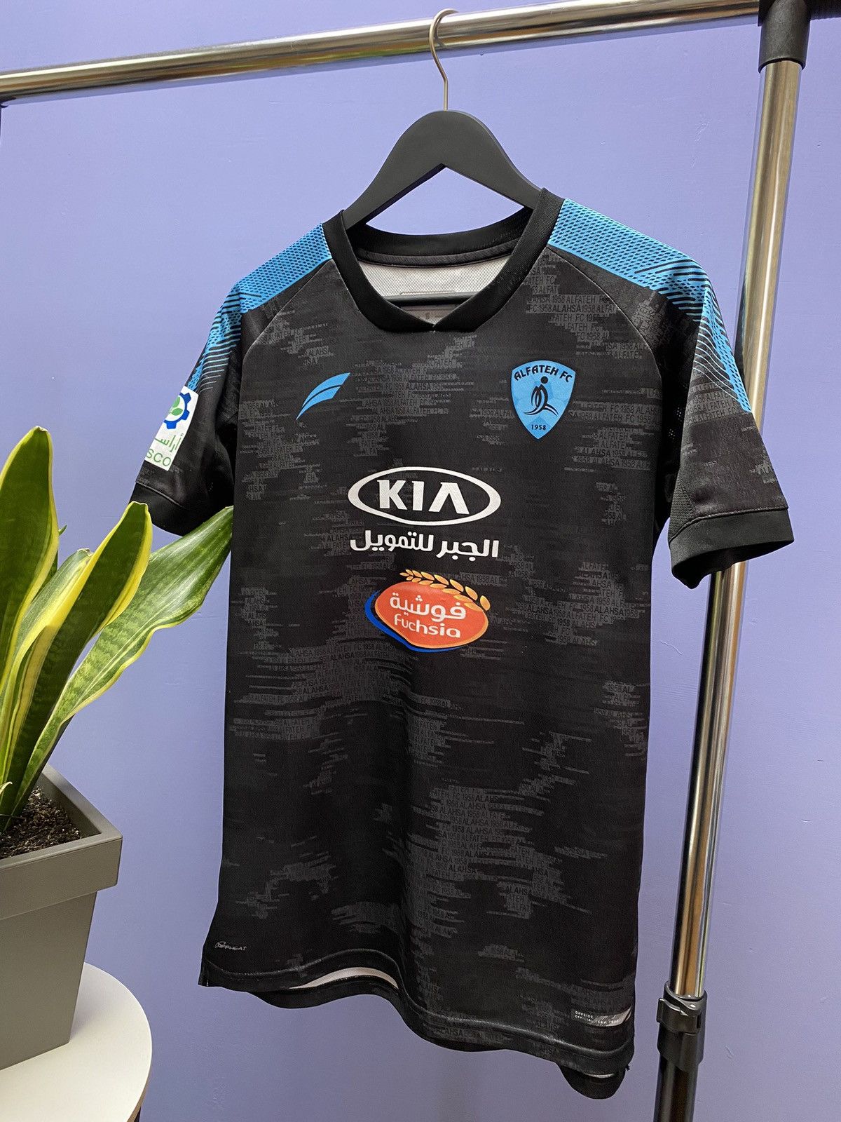 UEFA Al Fateh Saudi Arabia Football Club 2021 Soccer Jersey Size US S / EU 44-46 / 1 - 2 Thumbnail