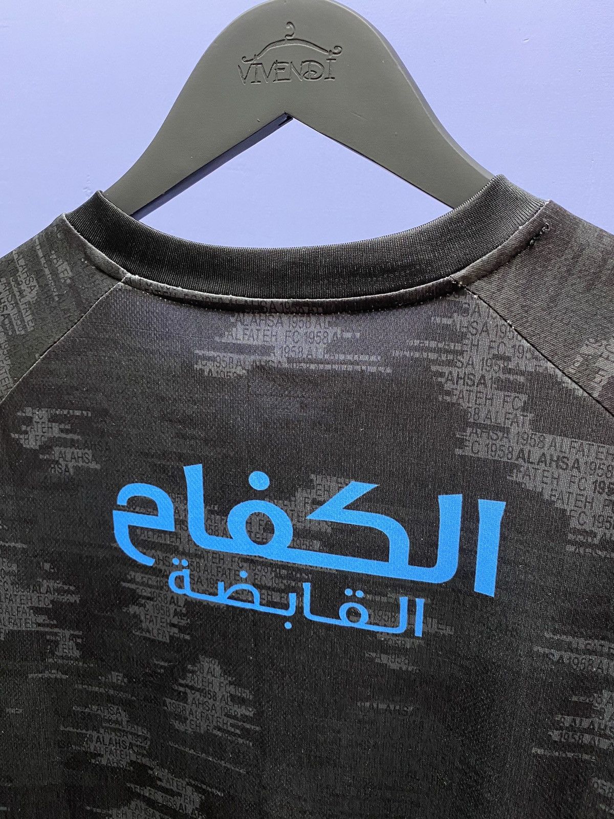 UEFA Al Fateh Saudi Arabia Football Club 2021 Soccer Jersey Size US S / EU 44-46 / 1 - 21 Thumbnail