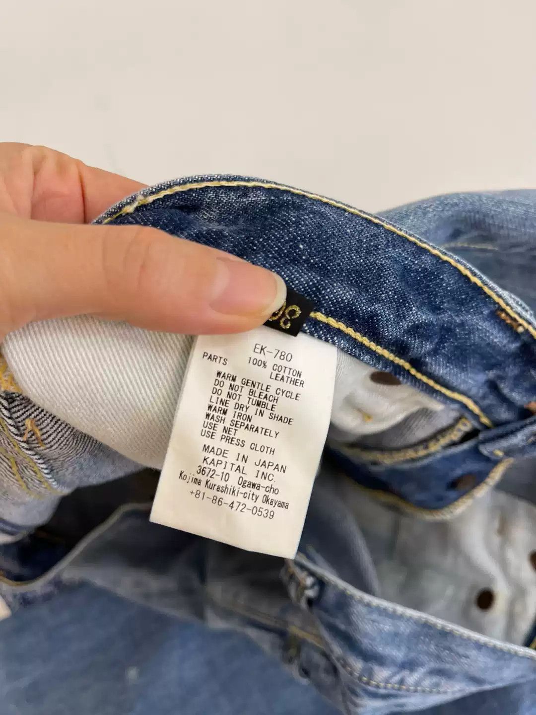 Kapital Kapital Jeans DMGD Size US 36 / EU 52 - 8 Thumbnail