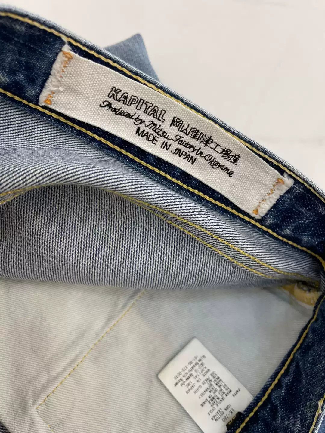 Kapital Kapital Jeans DMGD Size US 36 / EU 52 - 6 Thumbnail
