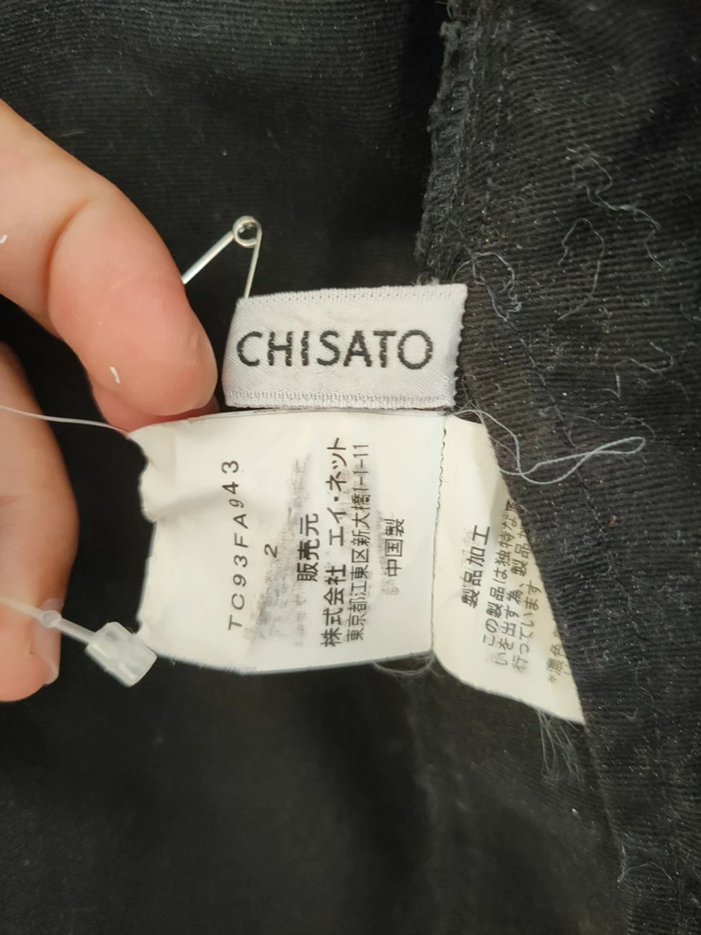 Issey Miyake × Tsumori Chisato × Vintage Vintage Tsumori Chisato Shearling Parka Army Fur Hoodie Size US M / EU 48-50 / 2 - 10 Thumbnail