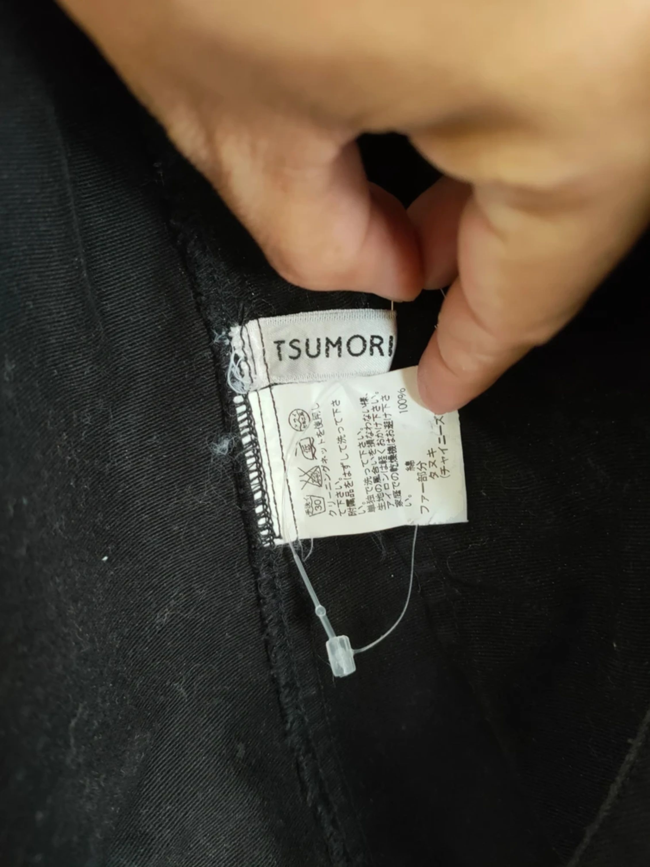 Issey Miyake × Tsumori Chisato × Vintage Vintage Tsumori Chisato Shearling Parka Army Fur Hoodie Size US M / EU 48-50 / 2 - 11 Thumbnail