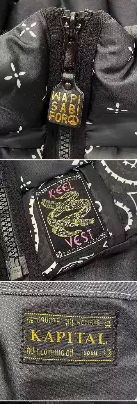 Kapital Kapital 19AW Double sided Dawn Vest Size US M / EU 48-50 / 2 - 6 Thumbnail