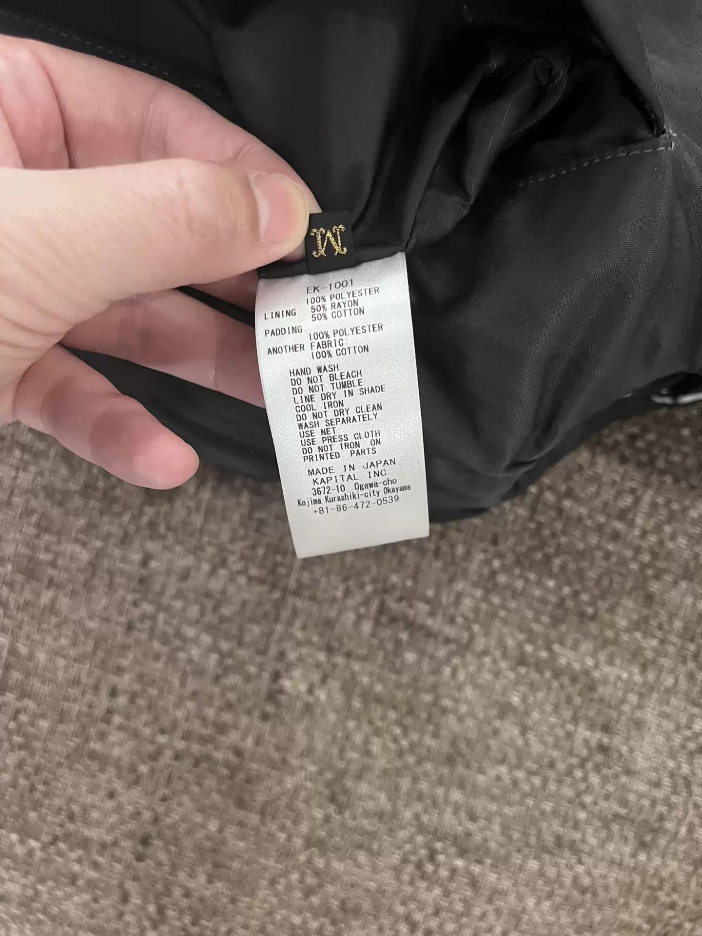 Kapital Kapital 19AW Double sided Dawn Vest Size US M / EU 48-50 / 2 - 11 Thumbnail