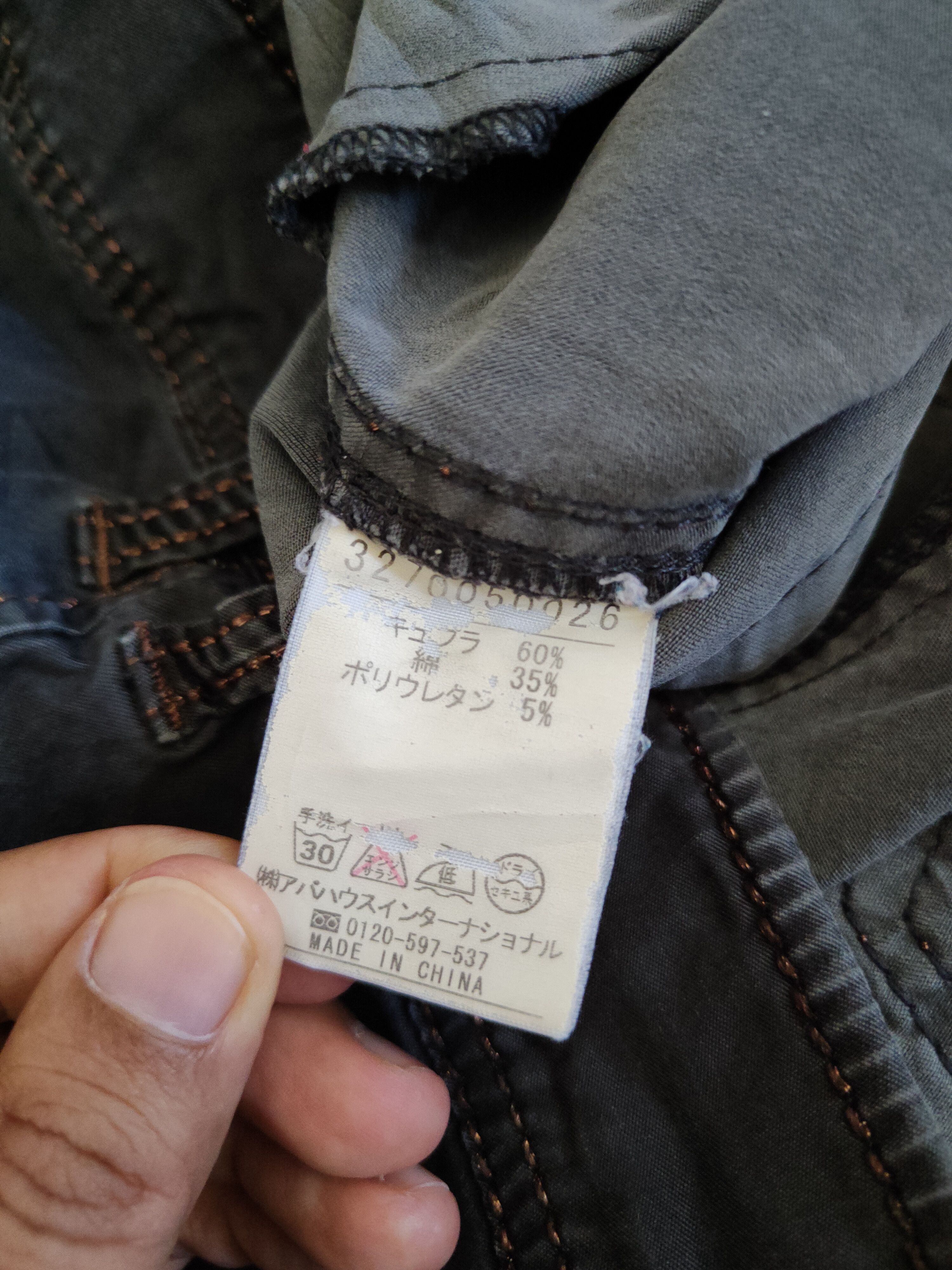 Japanese Brand Taille Black spring Multi Pocket Legging Pants #S736 Size 26" / US 2 / IT 38 - 14 Thumbnail