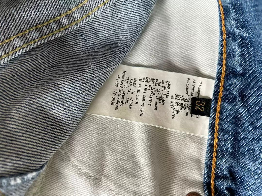 Kapital Kapital Smiling FACE Patched Jeans Size US 30 / EU 46 - 6 Thumbnail