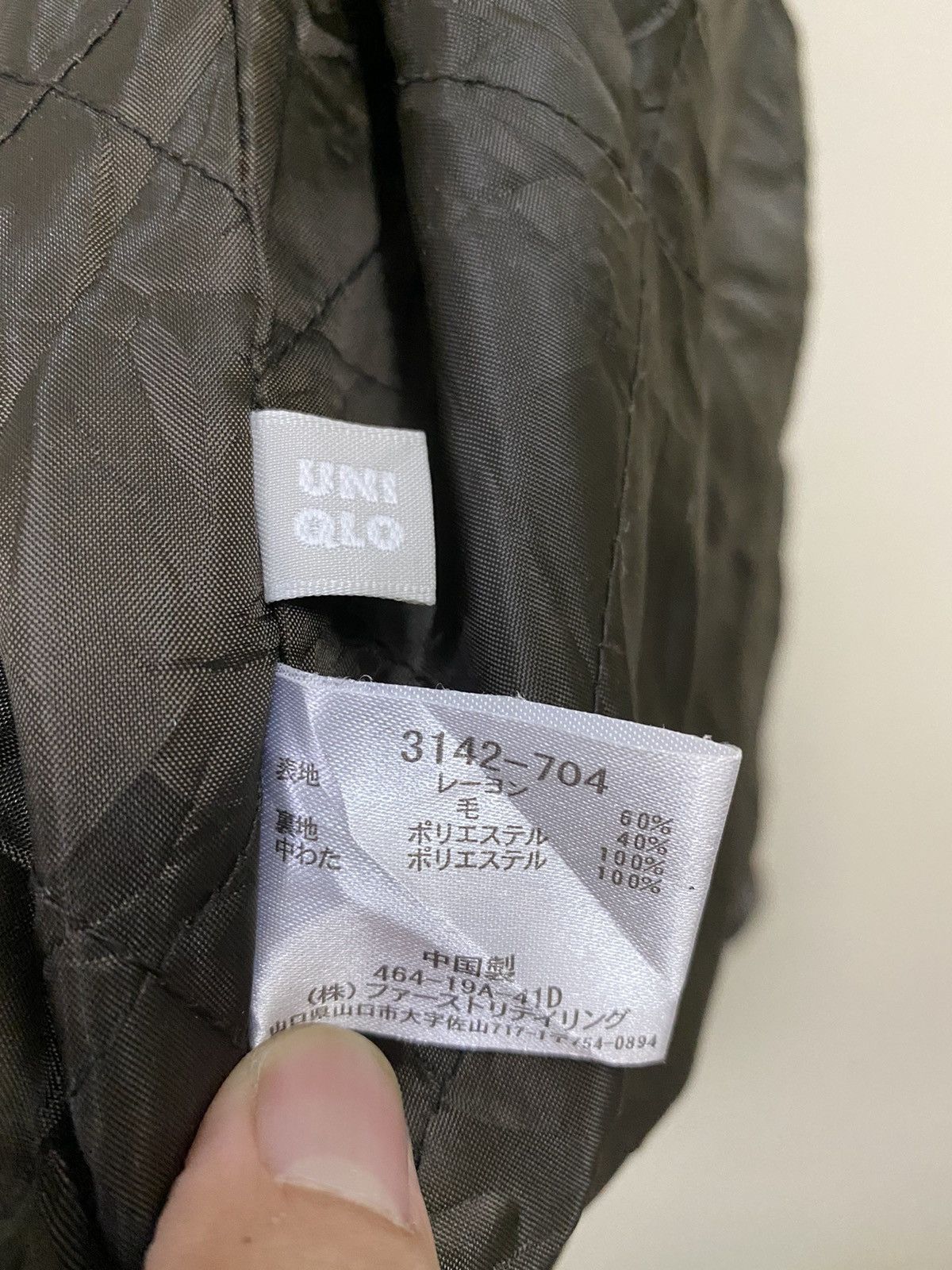 Flannel × Japanese Brand × Uniqlo VINTAGE JAPANESE BRAND WOOL CHECKERED FLANNEL JACKET Size US L / EU 52-54 / 3 - 10 Thumbnail
