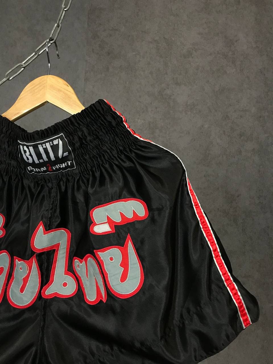 Japanese Brand Muay Thai vintage sportswear shorts Size US 32 / EU 48 - 2 Thumbnail