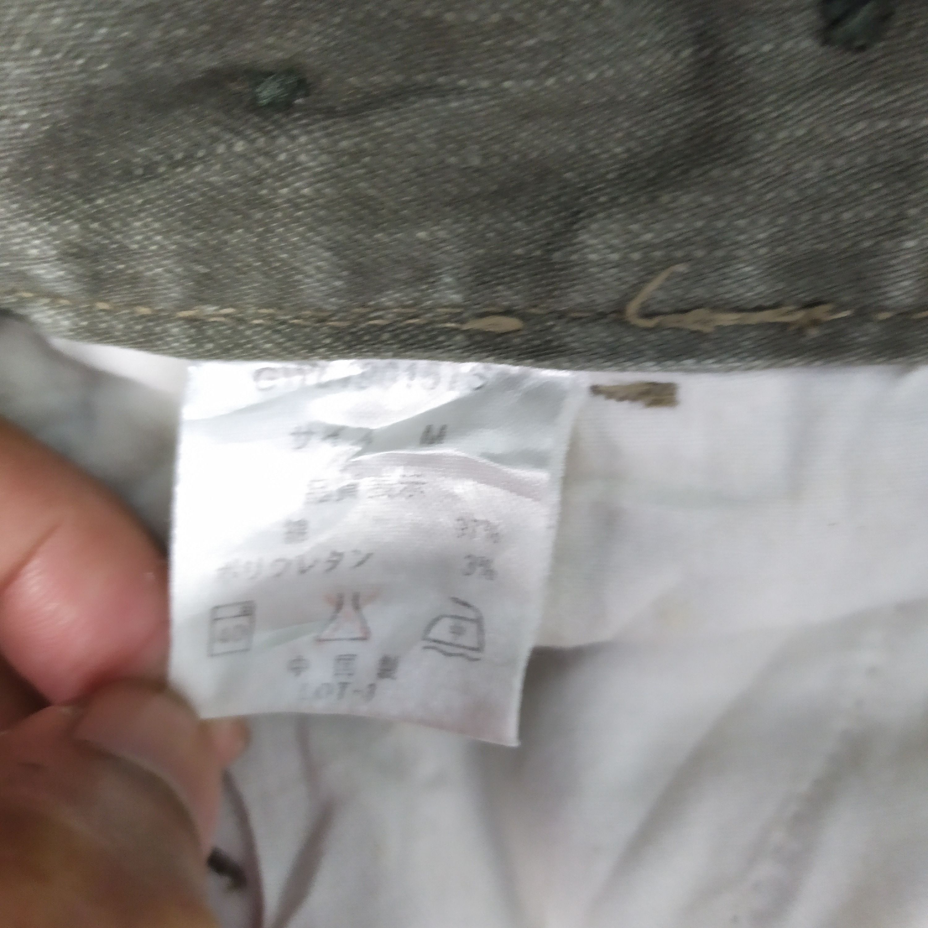 Global Work VINTAGE GLOBAL WORK FADED CARGO PANTS/UTILITY PANTS Size US 32 / EU 48 - 16 Thumbnail