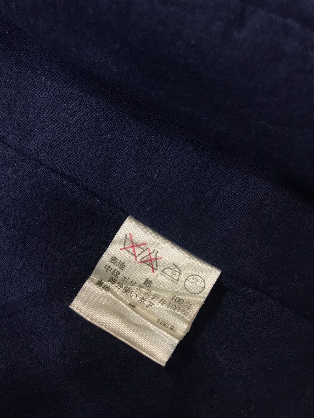 Designer × Issey Miyake × Japanese Brand Vintage I.S Issey Miyake Trench Coat Double Breasted Jacket Size US L / EU 52-54 / 3 - 9 Thumbnail