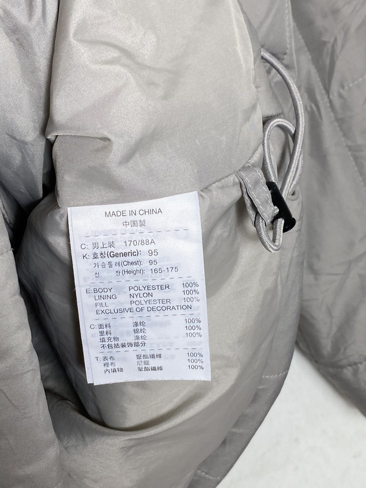 Nike Vintage Nike Puffer Down Jacket / Moncler Patagonia Size US M / EU 48-50 / 2 - 6 Thumbnail