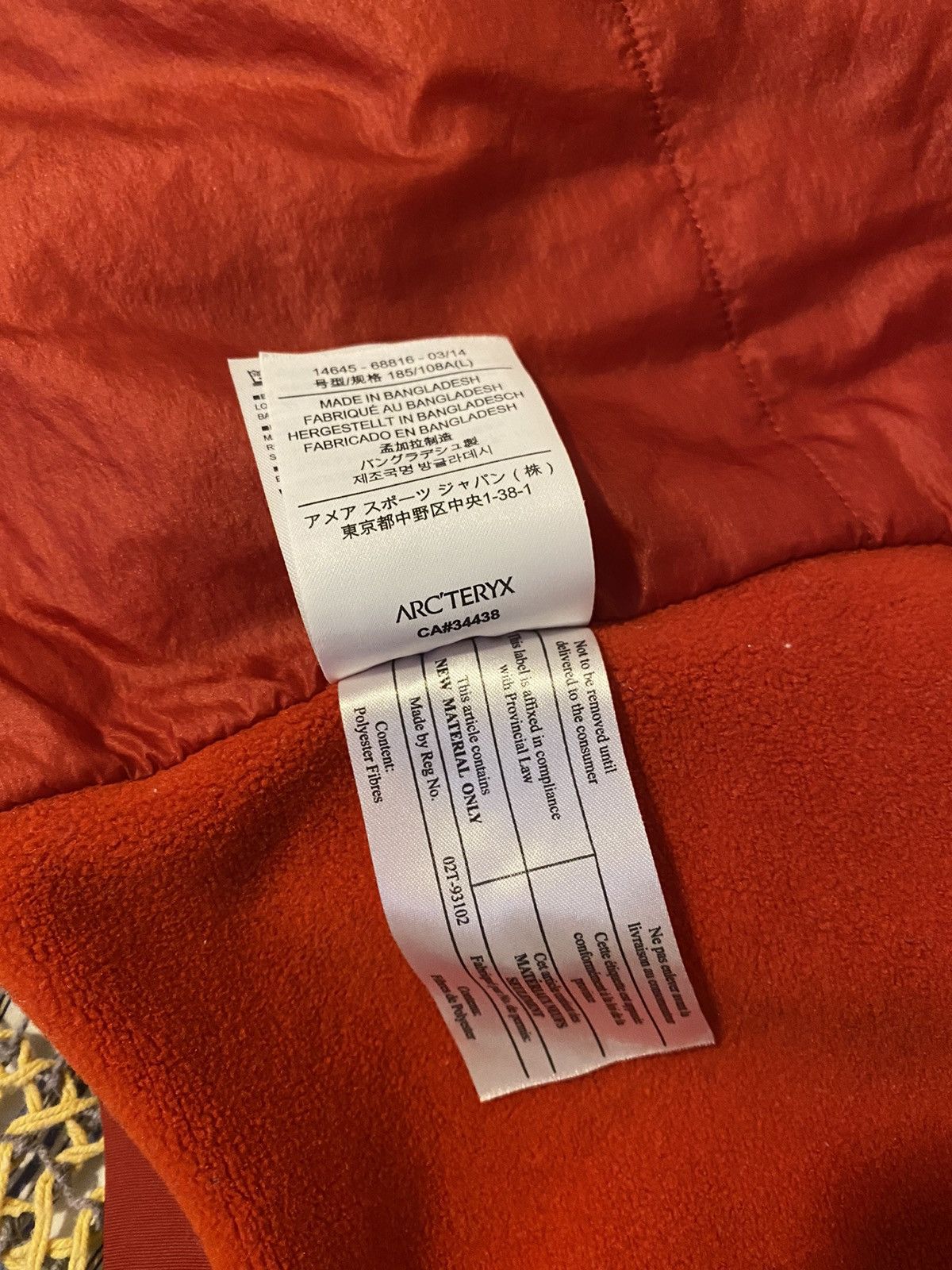 Arc'teryx Orange Arc’teryx Atom Zip up Jacket sz L Size US L / EU 52-54 / 3 - 7 Thumbnail