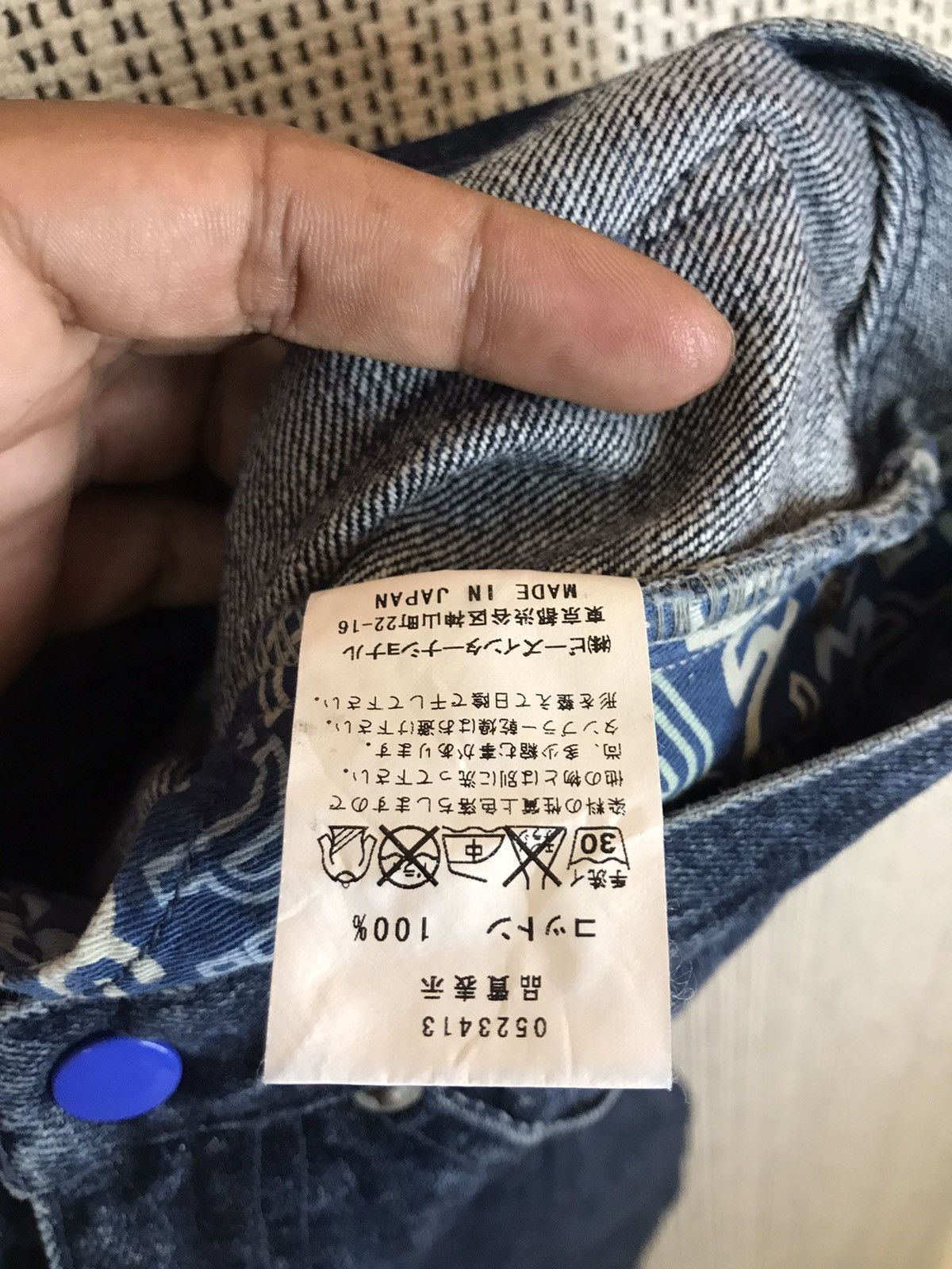 Japanese Brand × Xlarge ‼️JAPANASE BRAND XGIRL DENIM NICE DESIGN‼️ Size 28" / US 6 / IT 42 - 5 Thumbnail