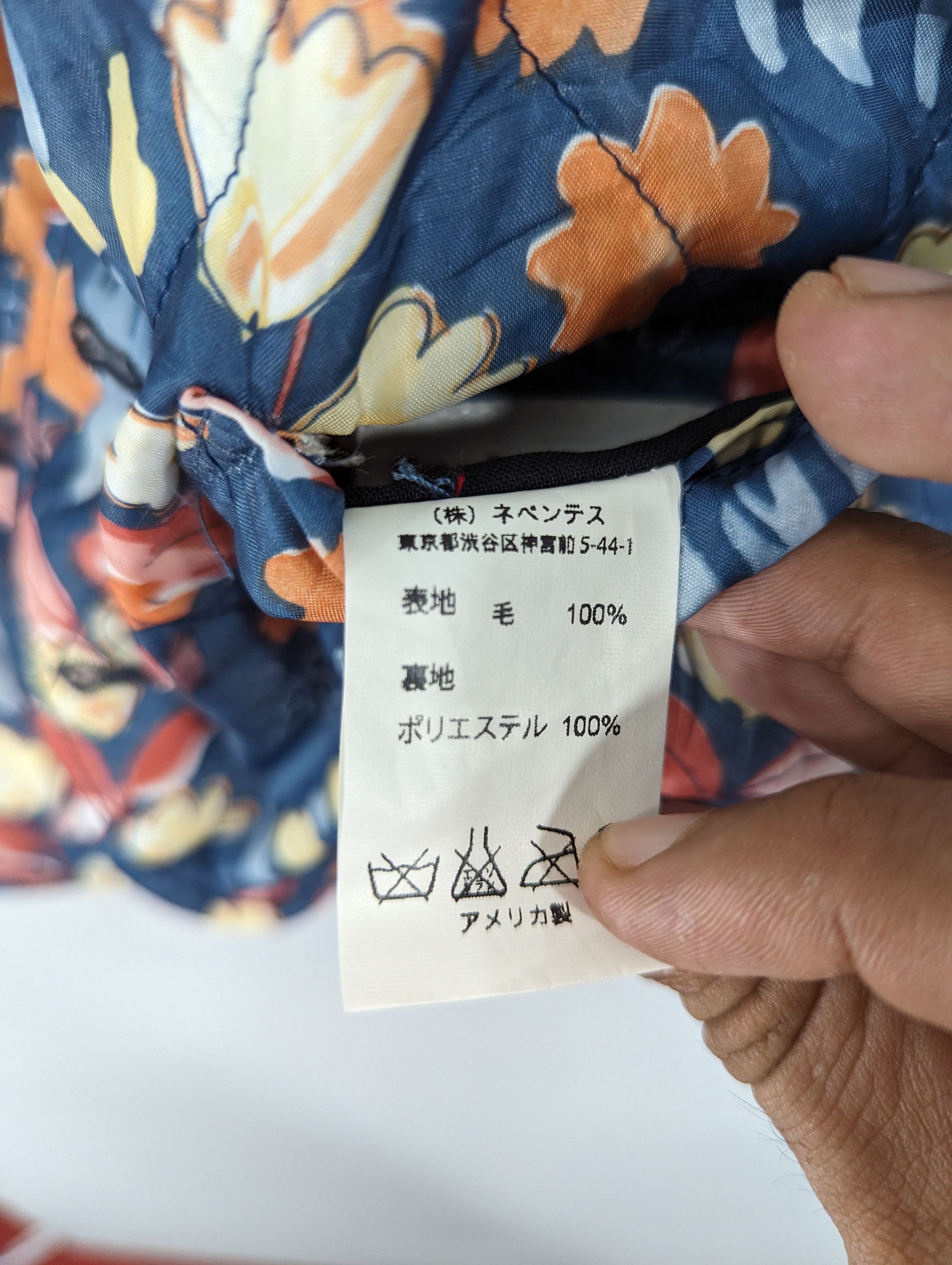 Engineered Garments 🔥RARE🔥Engineered Garments Wool Reversible Vest Jacket Size US M / EU 48-50 / 2 - 11 Thumbnail