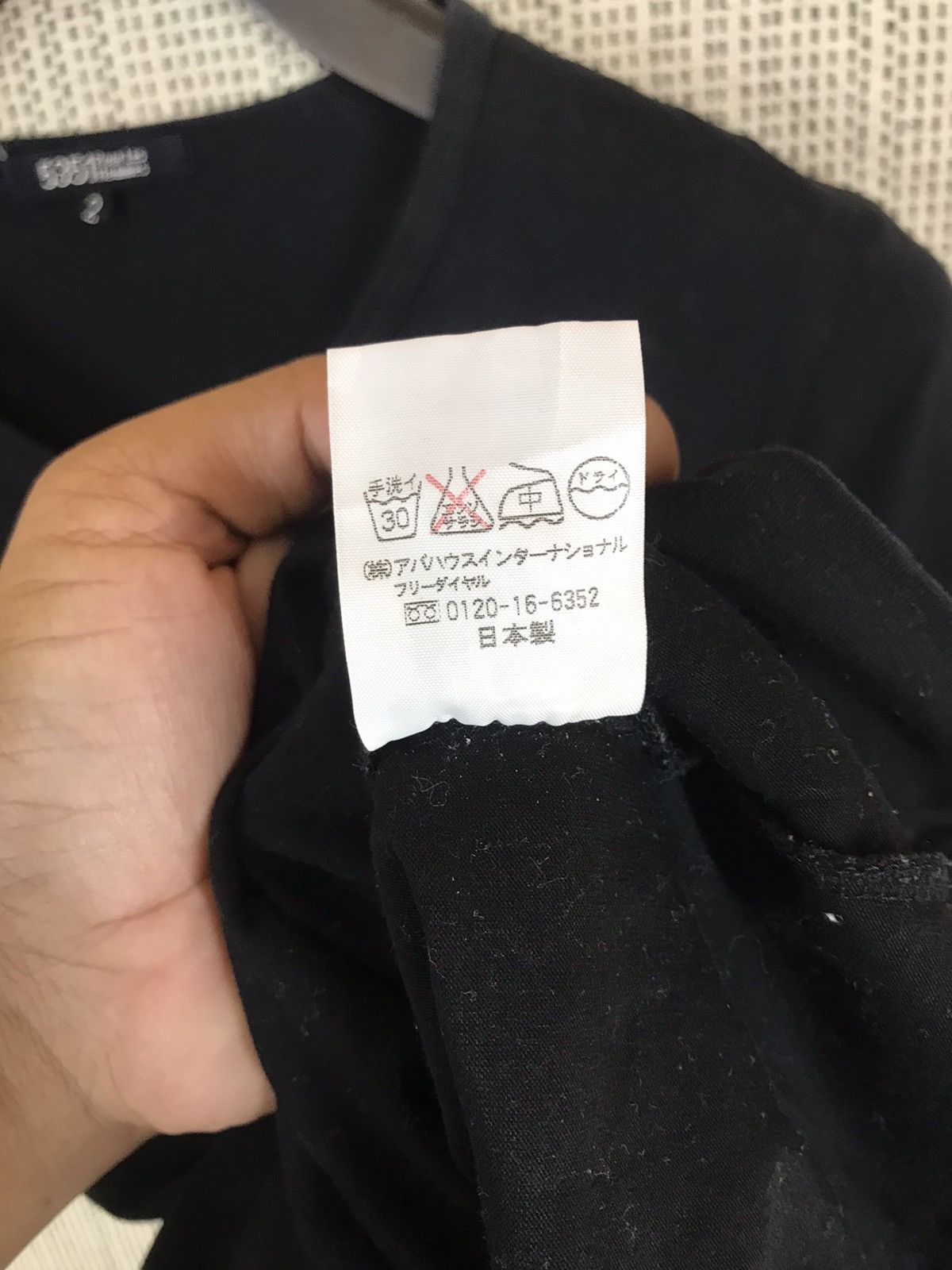 5351 POUR LES HOMMES ‼️MADE IN JAPAN 5351 POUR LES HOMMES LONGSLEEVE TSHIRT‼️ Size US M / EU 48-50 / 2 - 6 Thumbnail
