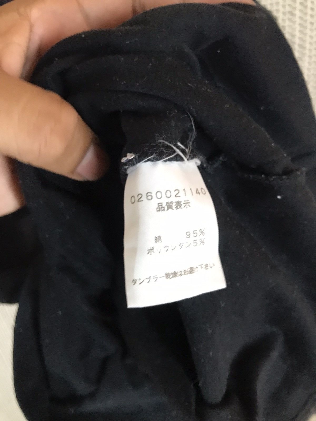 5351 POUR LES HOMMES ‼️MADE IN JAPAN 5351 POUR LES HOMMES LONGSLEEVE TSHIRT‼️ Size US M / EU 48-50 / 2 - 5 Thumbnail