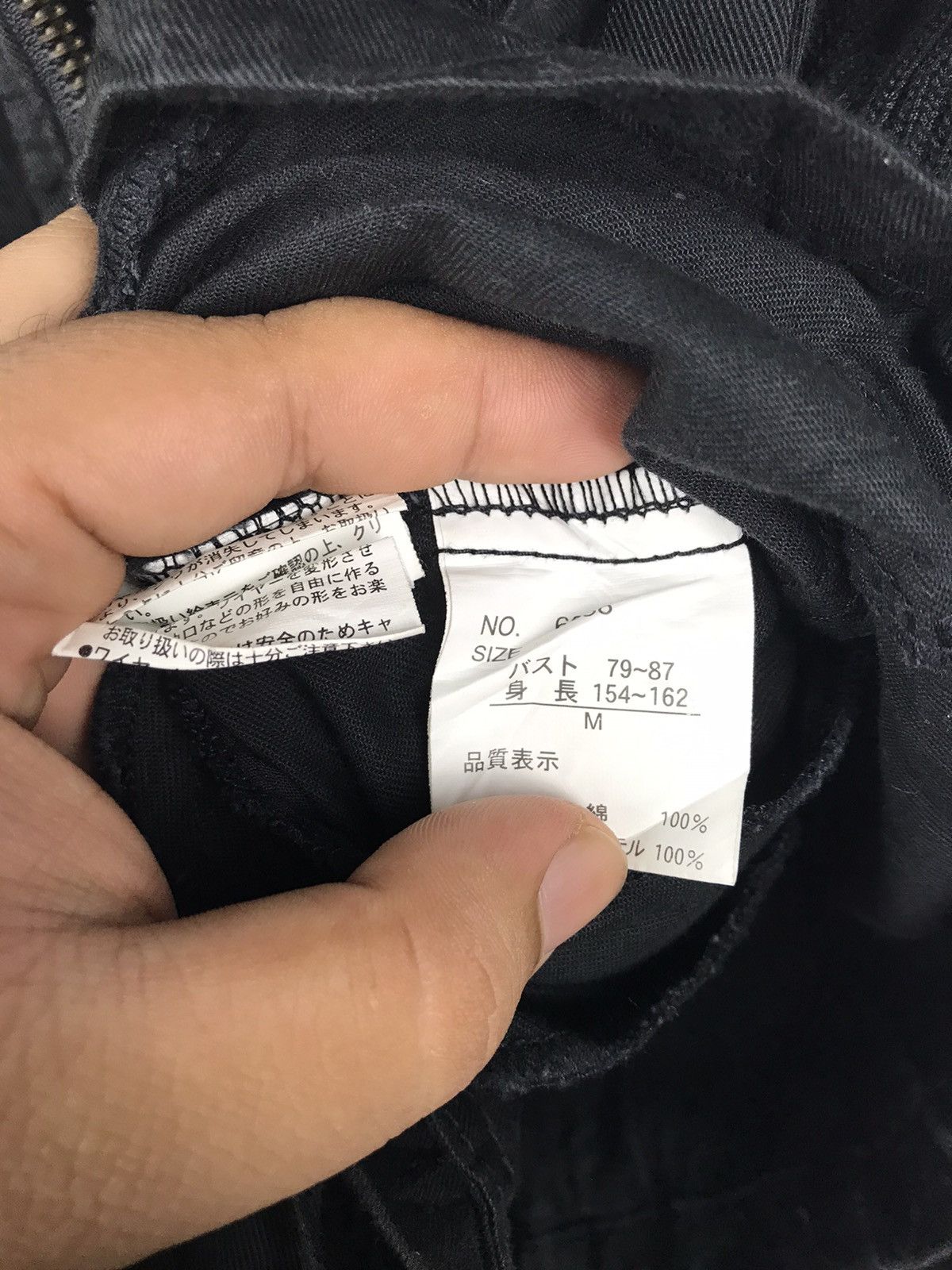 Seditionaries 🔥Punk Not Death vest Jacket with hoodie Rare Punk Design🔥 Size US M / EU 48-50 / 2 - 7 Thumbnail