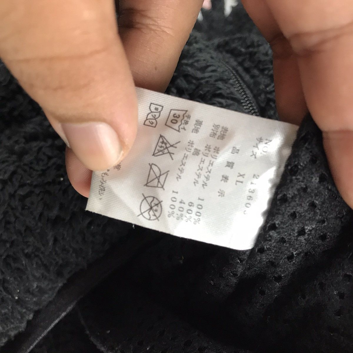 Japanese Brand × Vintage Vintage Karakuri Full Zipper fleece inspired by sukajan Size US XL / EU 56 / 4 - 8 Thumbnail