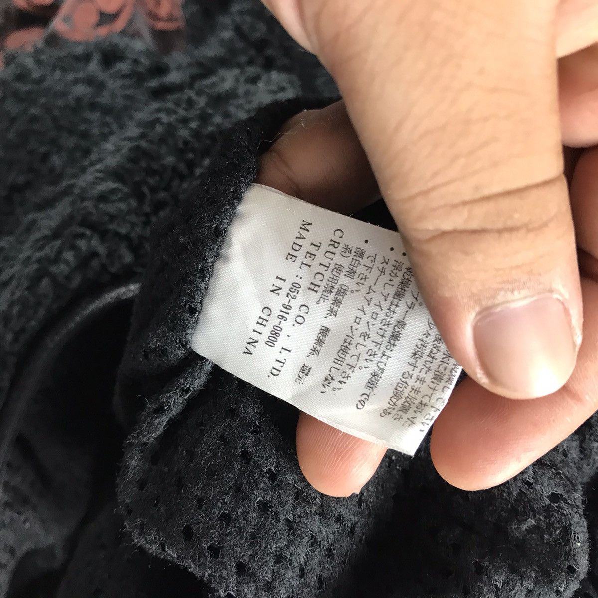Japanese Brand × Vintage Vintage Karakuri Full Zipper fleece inspired by sukajan Size US XL / EU 56 / 4 - 9 Thumbnail