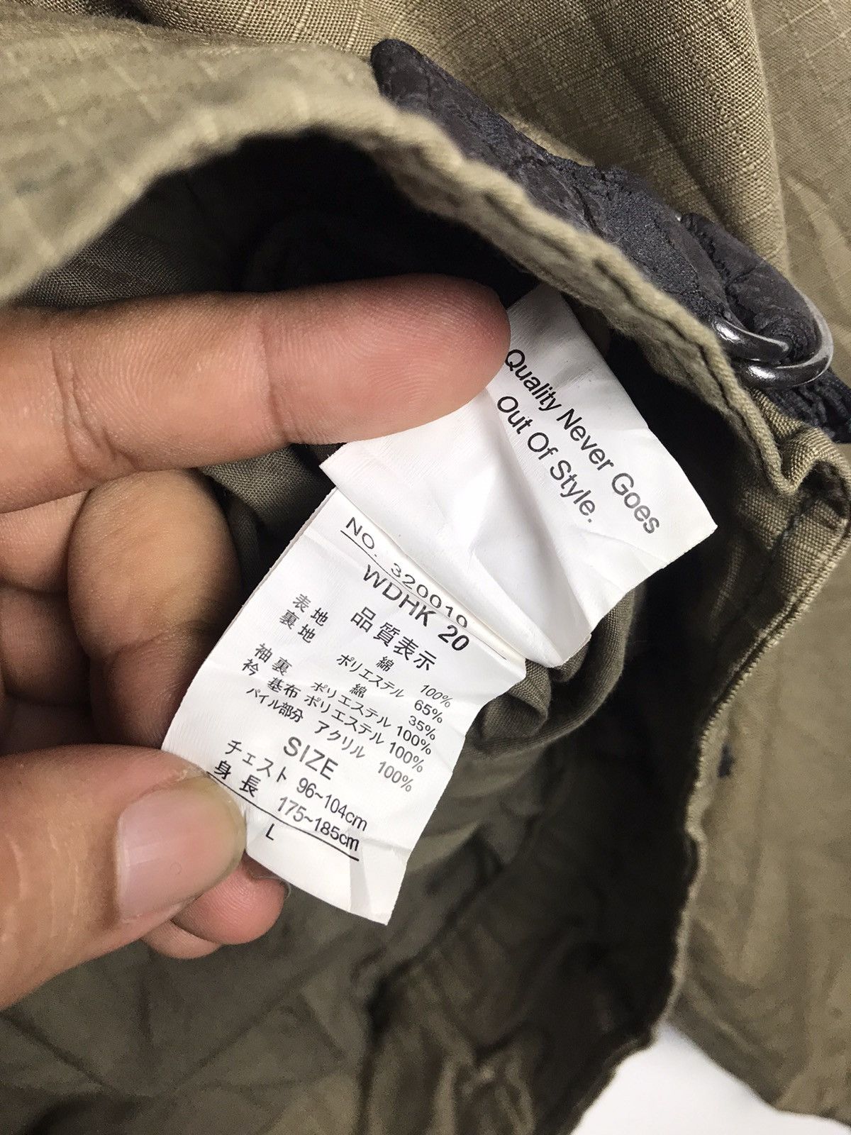 14th Addiction × If Six Was Nine × Japanese Brand Faded Mohair jacket Inspired By Military Size US L / EU 52-54 / 3 - 11 Thumbnail
