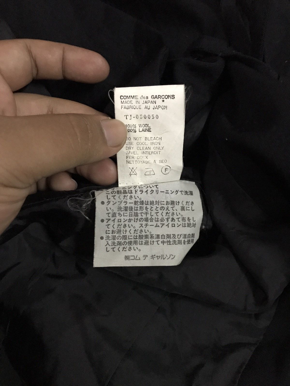 Comme des Garcons × Japanese Brand × Vintage Vintage 1989 Comme des garcons blazer for women Size M / US 6-8 / IT 42-44 - 6 Thumbnail