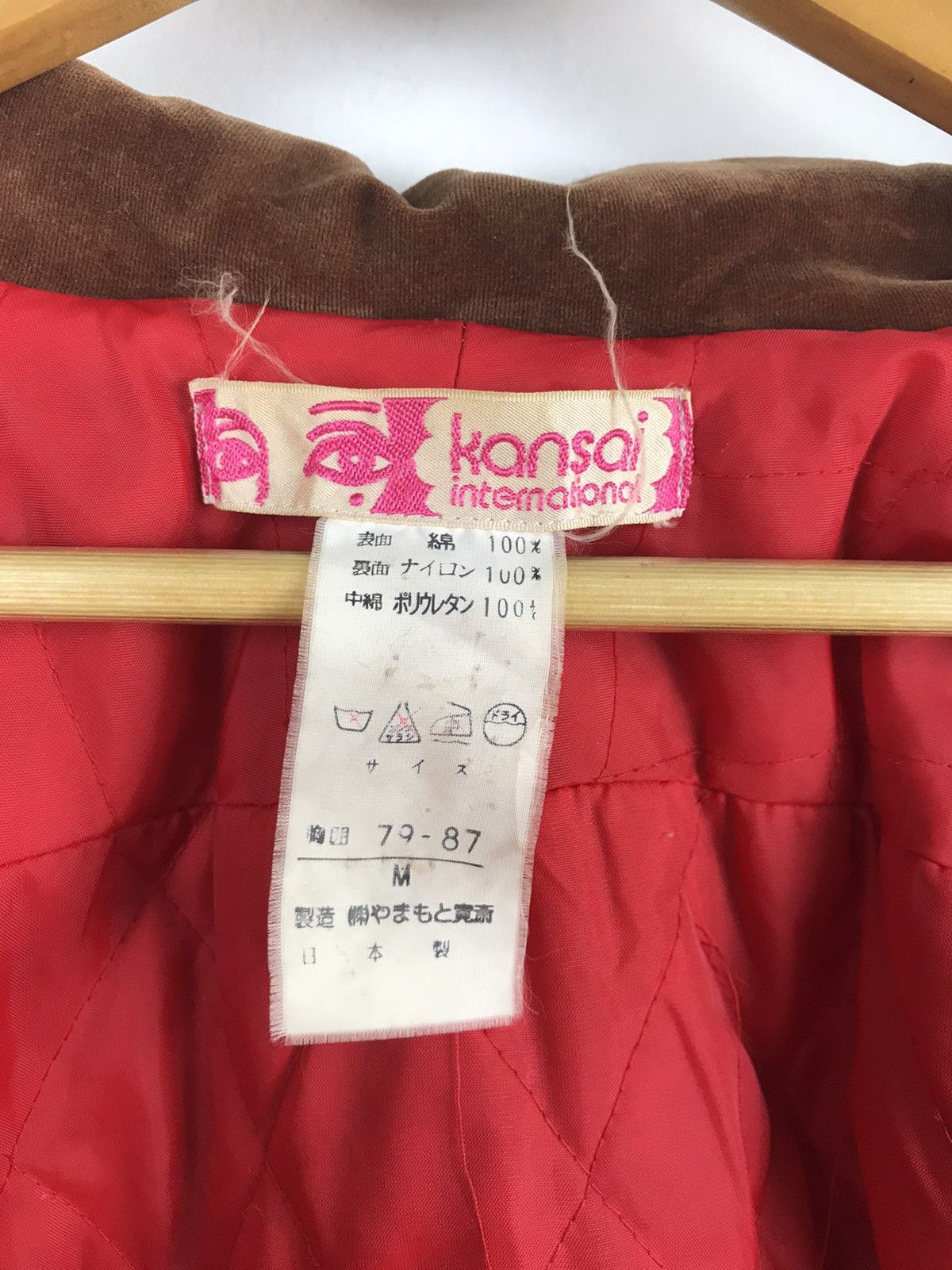 Kansai Yamamoto Vintage 80's Kansai Yamamoto Velvet Sukajan Rare Design Size US M / EU 48-50 / 2 - 5 Thumbnail