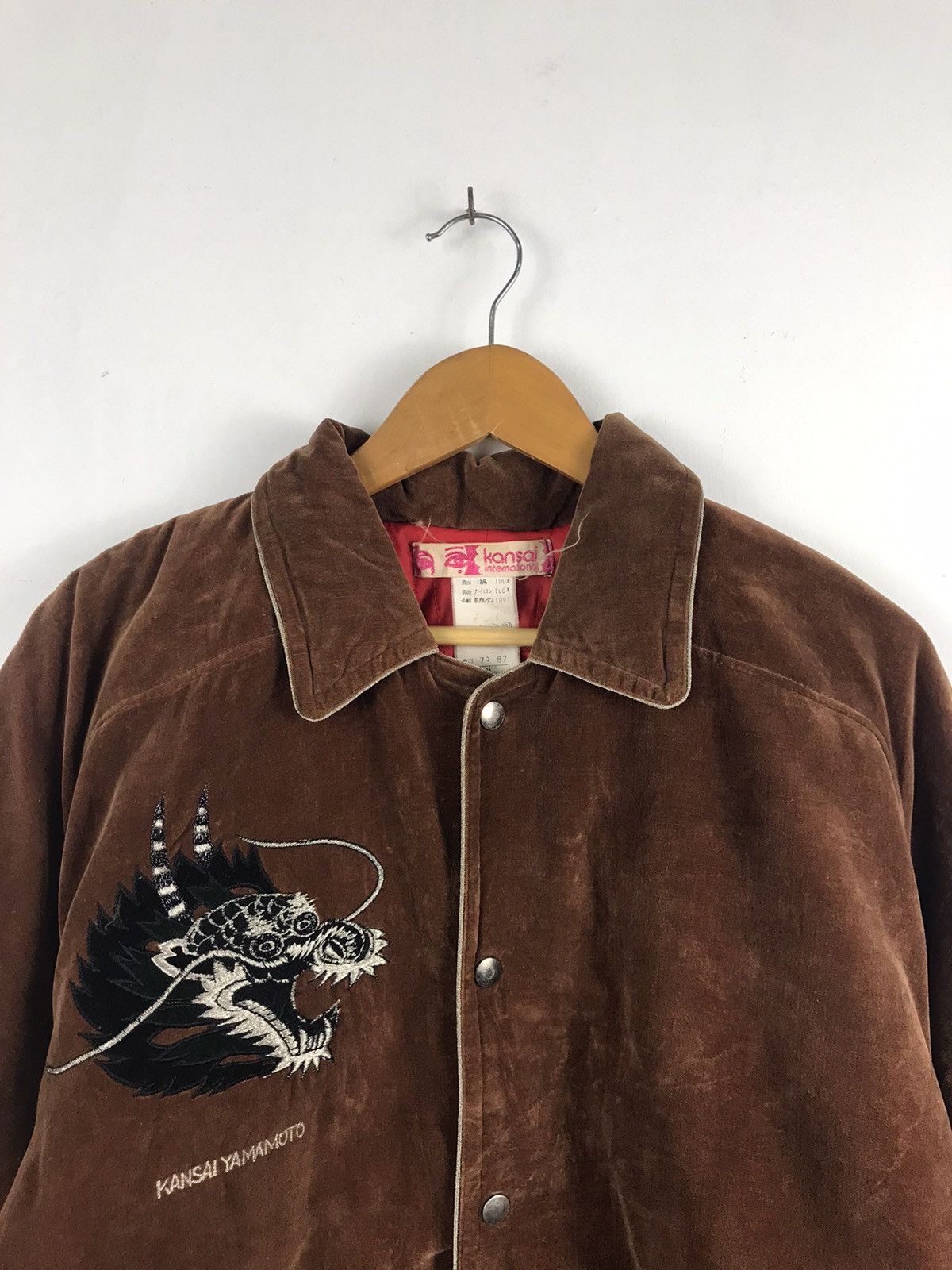 Kansai Yamamoto Vintage 80's Kansai Yamamoto Velvet Sukajan Rare Design Size US M / EU 48-50 / 2 - 3 Thumbnail