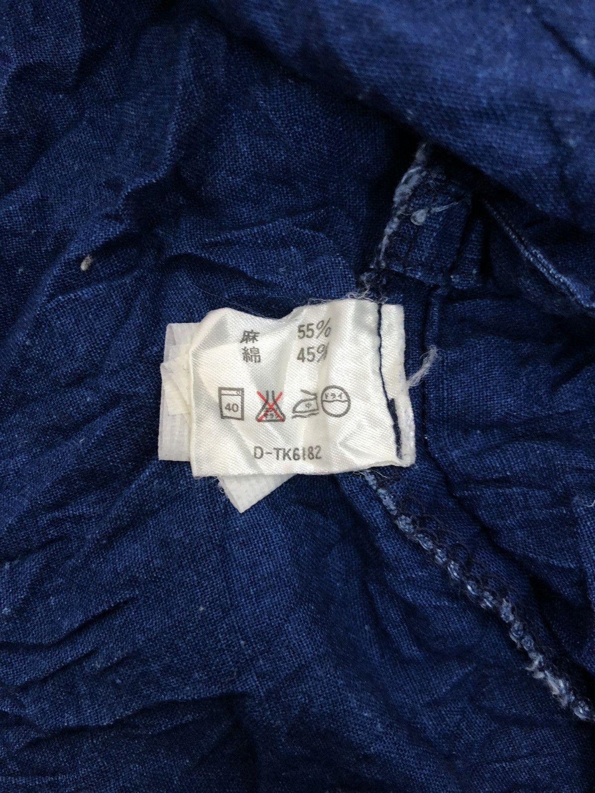 Japanese Brand Sashiko Kimono Japanese Traditional Noragi Sanjuro Cardigan Size US XL / EU 56 / 4 - 4 Thumbnail