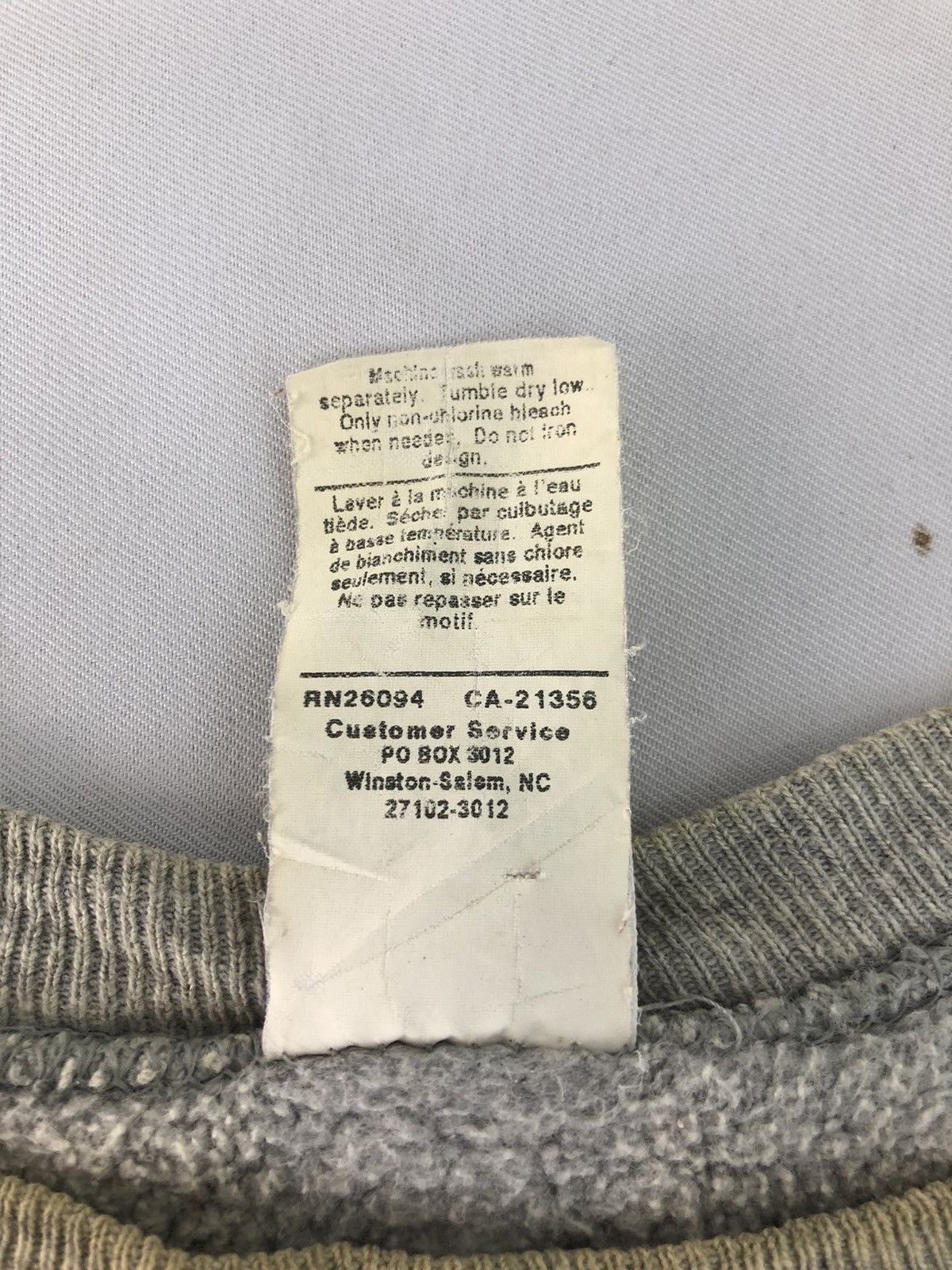 Champion × Vintage 90s Champion Property Of XXL Pella Windows Spell Out Size US XXL / EU 58 / 5 - 6 Thumbnail