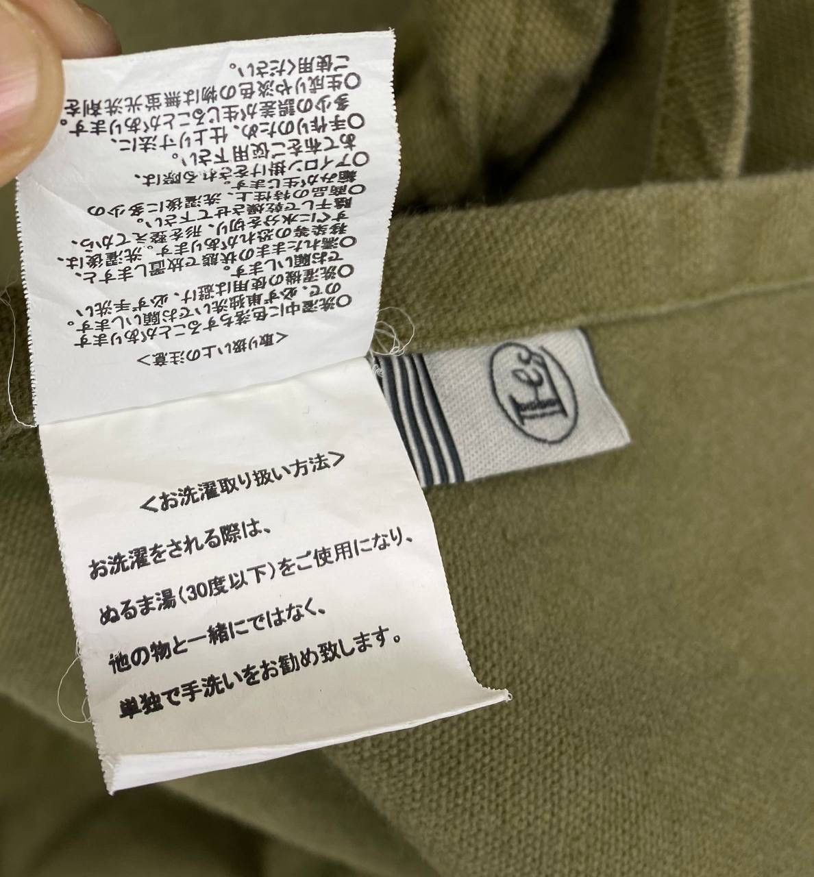 Japanese Brand Vintage Ies Star Military Style Apron Size M / US 6-8 / IT 42-44 - 5 Thumbnail