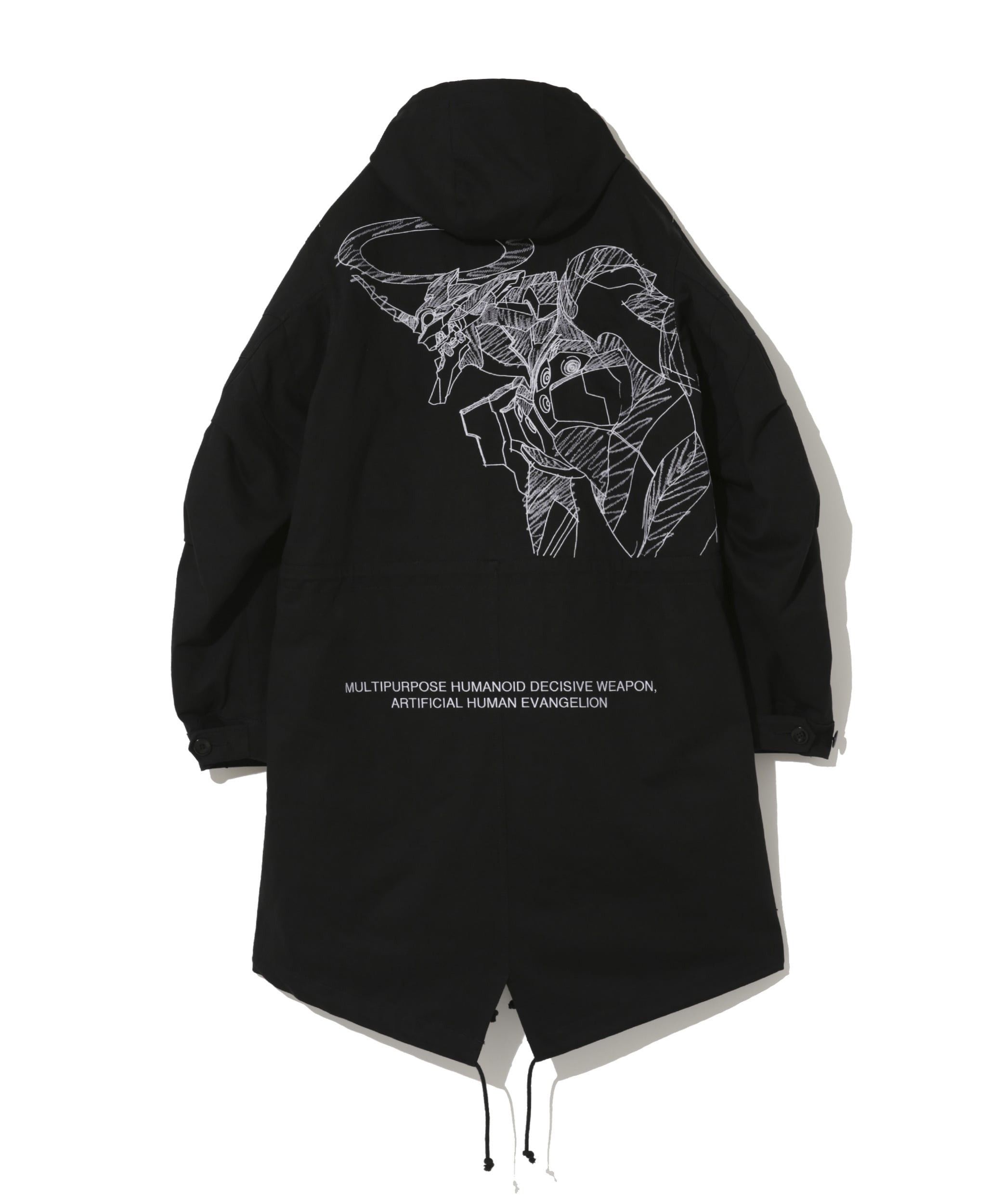 Undercover Evangelion EVA Unit 1 Fishtail Parka [AW21] | Grailed