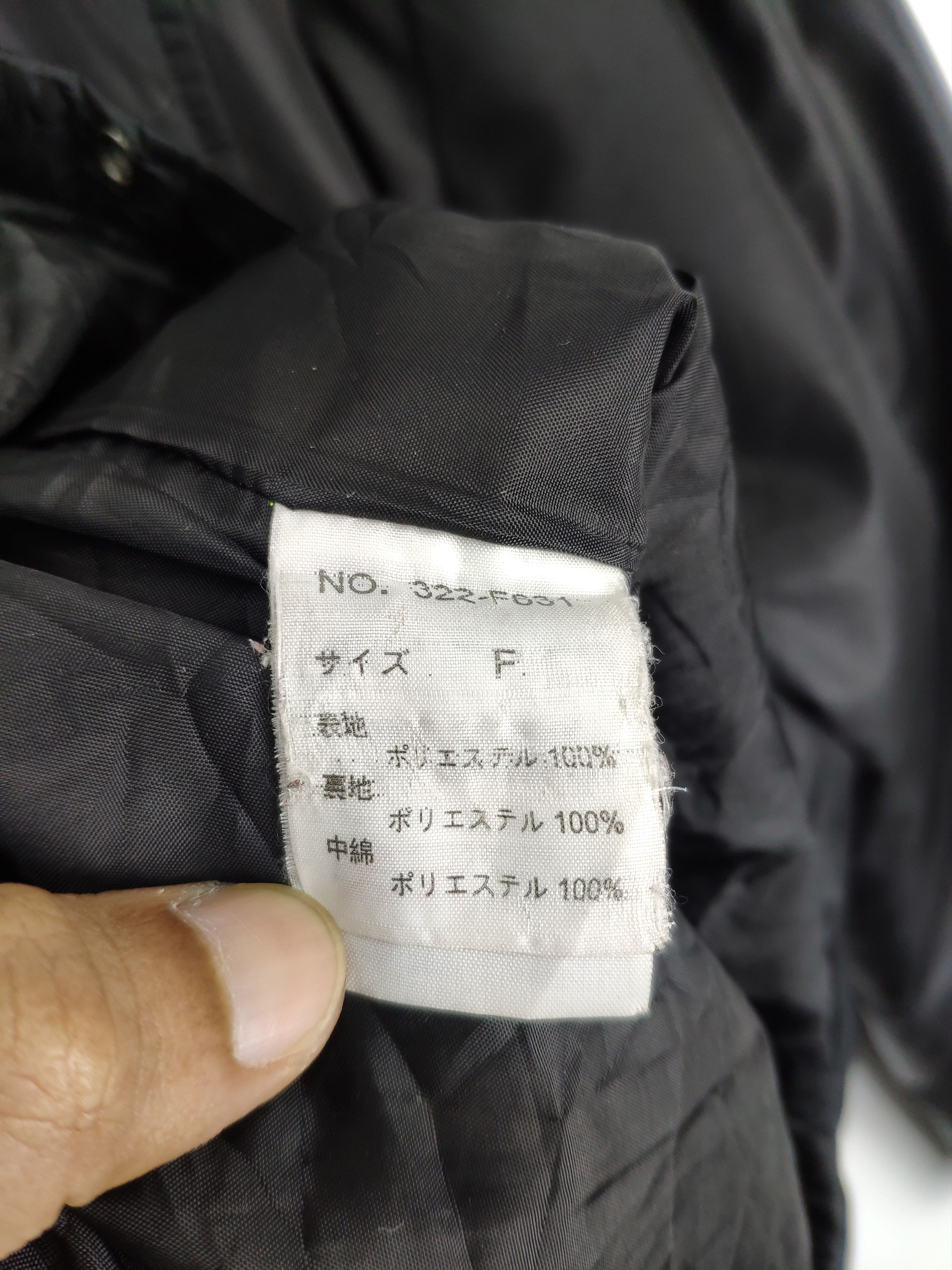 Japanese Brand × Vintage Vintage Echo Jacket Inspired Issey Miyake Jacket Style Size US L / EU 52-54 / 3 - 4 Thumbnail
