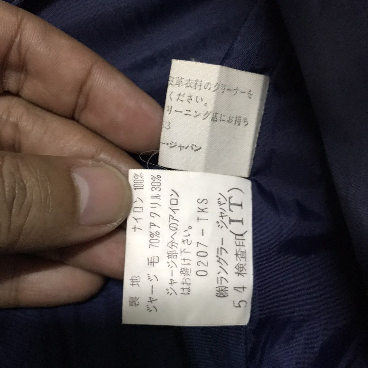 Wrangler Vtg Wrangler Jeans & Sportswear Letter W Varsity Jacket Size US M / EU 48-50 / 2 - 8 Thumbnail