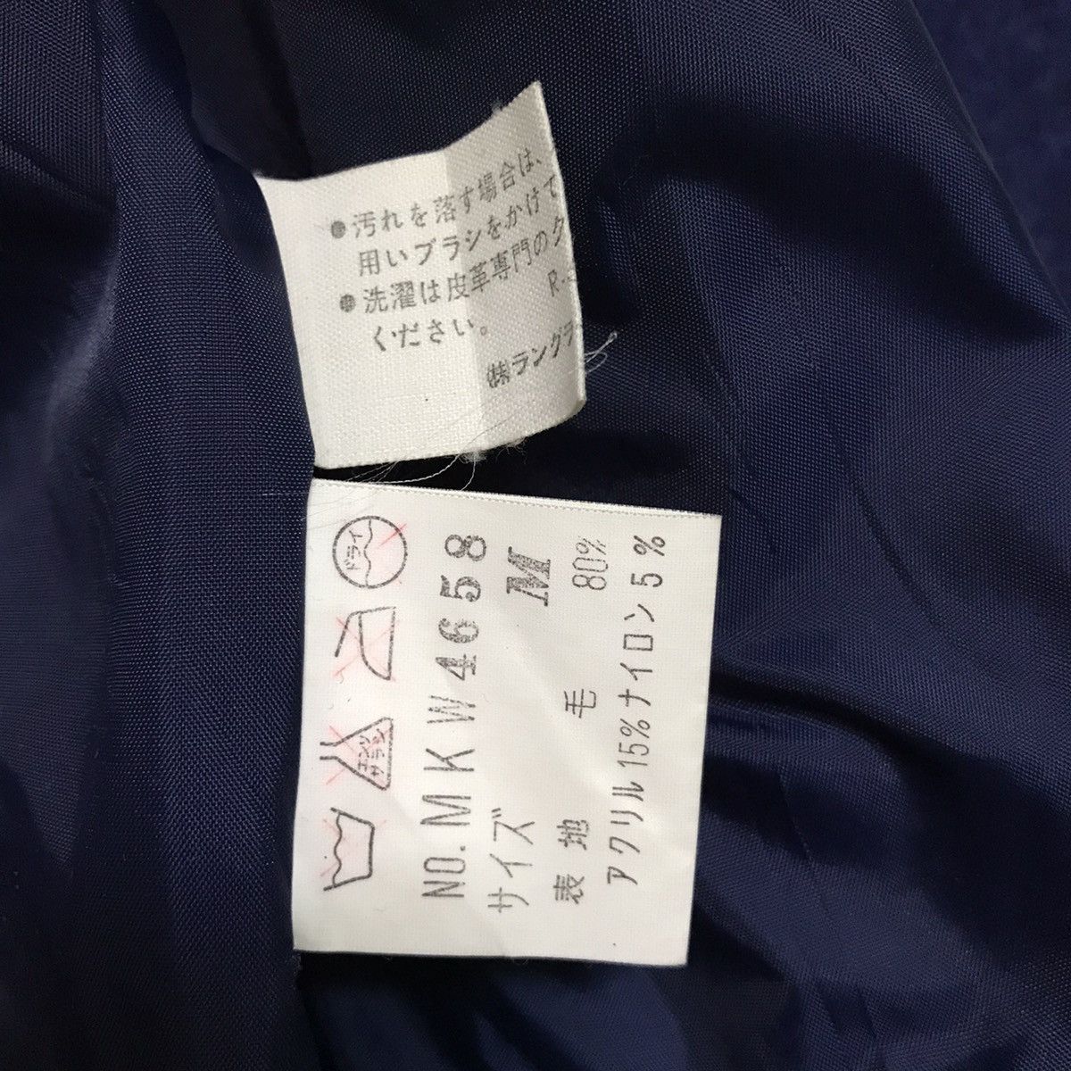 Wrangler Vtg Wrangler Jeans & Sportswear Letter W Varsity Jacket Size US M / EU 48-50 / 2 - 9 Thumbnail
