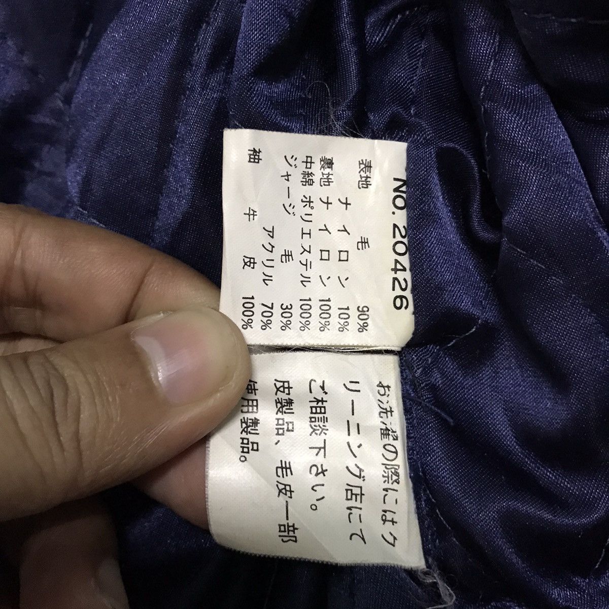 Vintage Vtg Clacton Chief Joseph Retired In Kansas Varsity Jacket Size US L / EU 52-54 / 3 - 11 Thumbnail