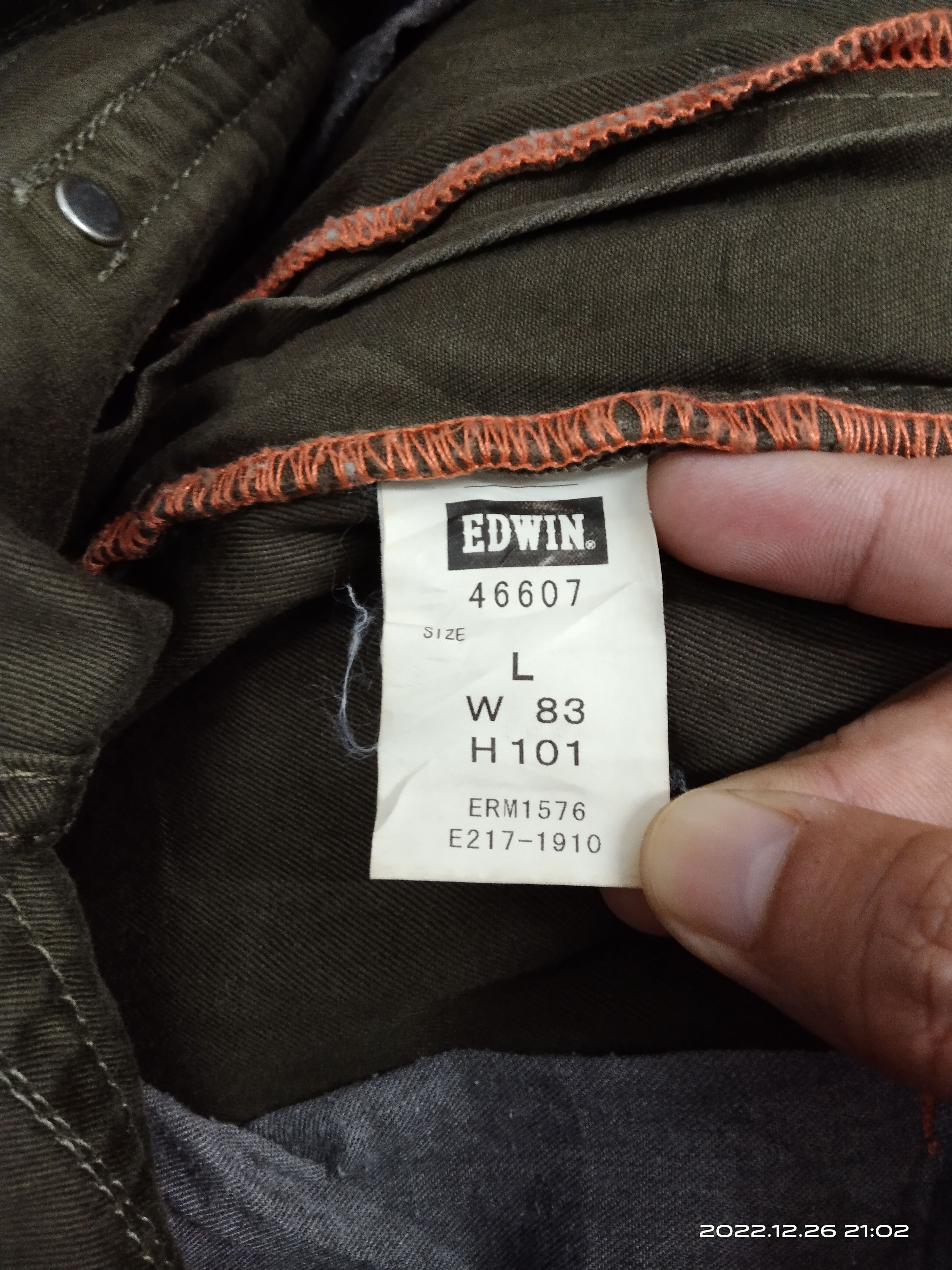 Edwin FLARE🔥TACTICAL BUSHPANTS EDWIN PANTS Size US 32 / EU 48 - 6 Thumbnail
