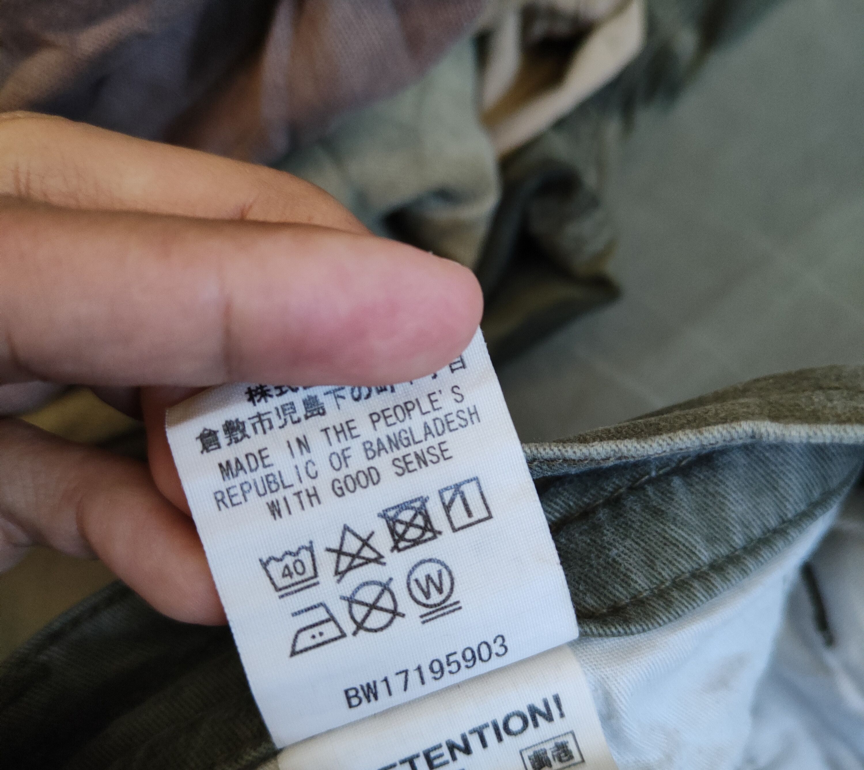 Japanese Brand Tora Gray Multi Pocket Tactical Cargo Pants #S719 Size US 32 / EU 48 - 14 Thumbnail
