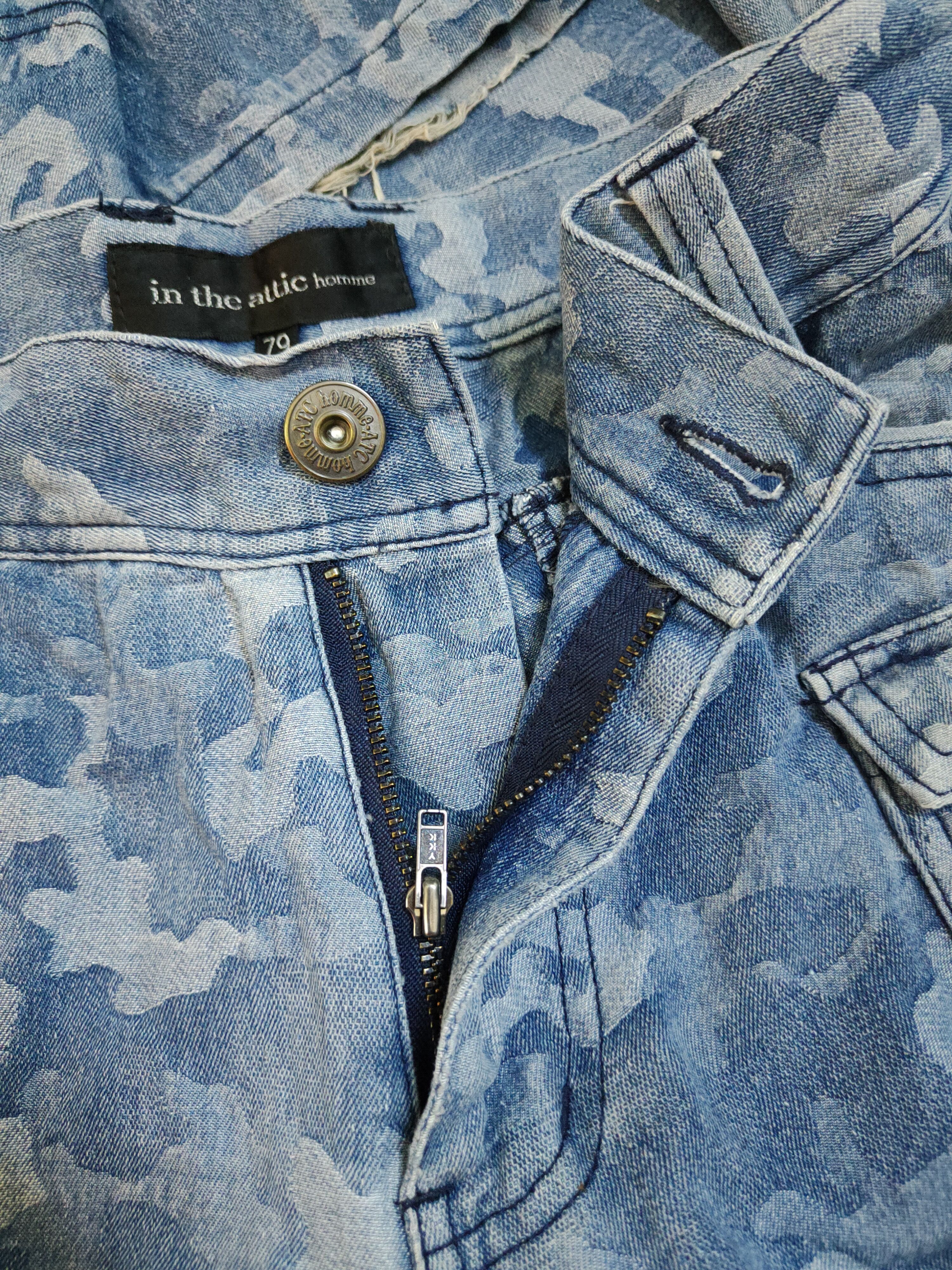 In The Attic DL In The Attic Homme Camo Multipocket Cargo Pants #S738 Size US 31 - 13 Thumbnail