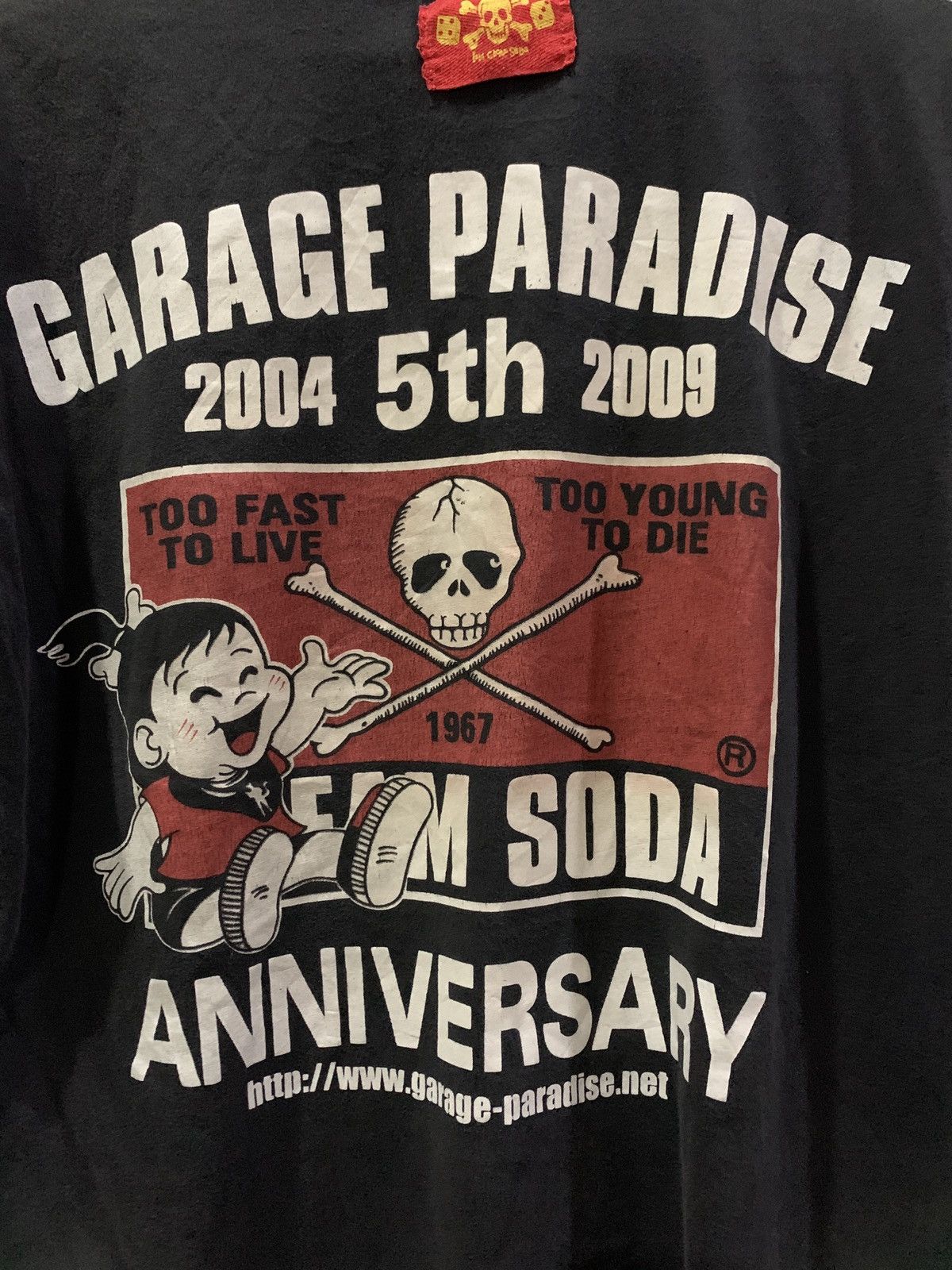 Vintage Cream soda vd16 Size US L / EU 52-54 / 3 - 4 Thumbnail