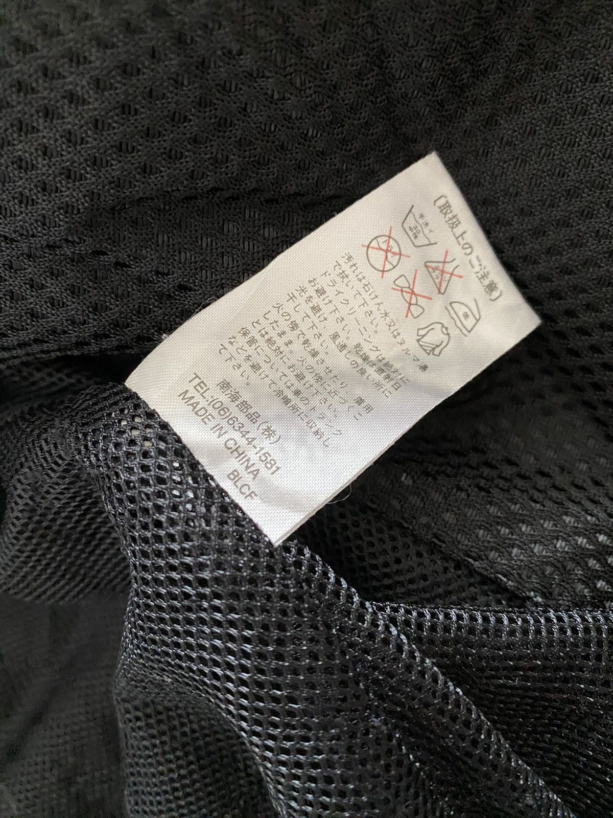 Japanese Brand 🏍️ NANKAI Racing jacket nice design Size US L / EU 52-54 / 3 - 14 Thumbnail