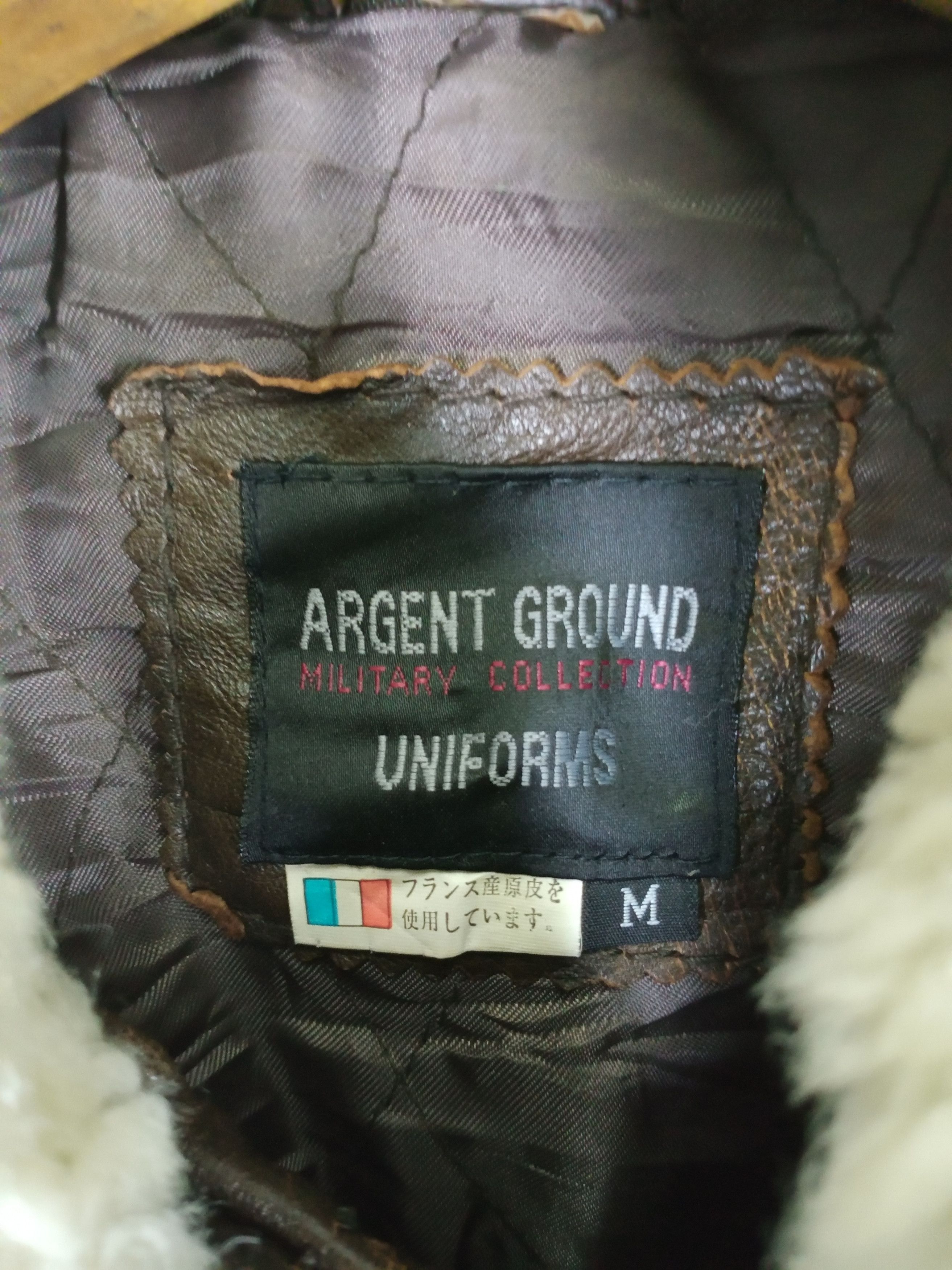 Japanese Brand Vintage 90s Military collection Uniform Leather Jacket Size US M / EU 48-50 / 2 - 7 Thumbnail