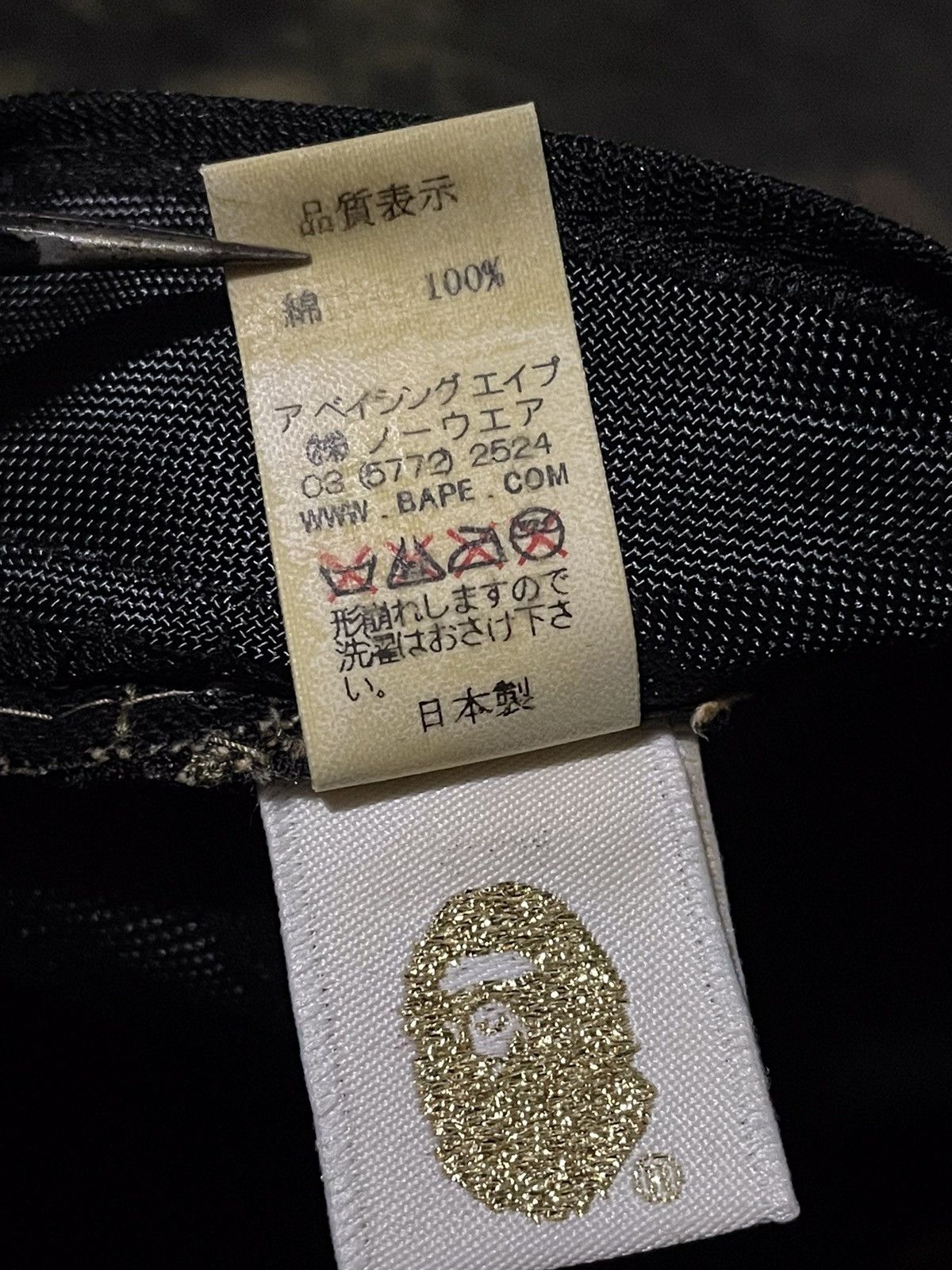 Bape 1st Camo Snapback Cap Size ONE SIZE - 5 Thumbnail