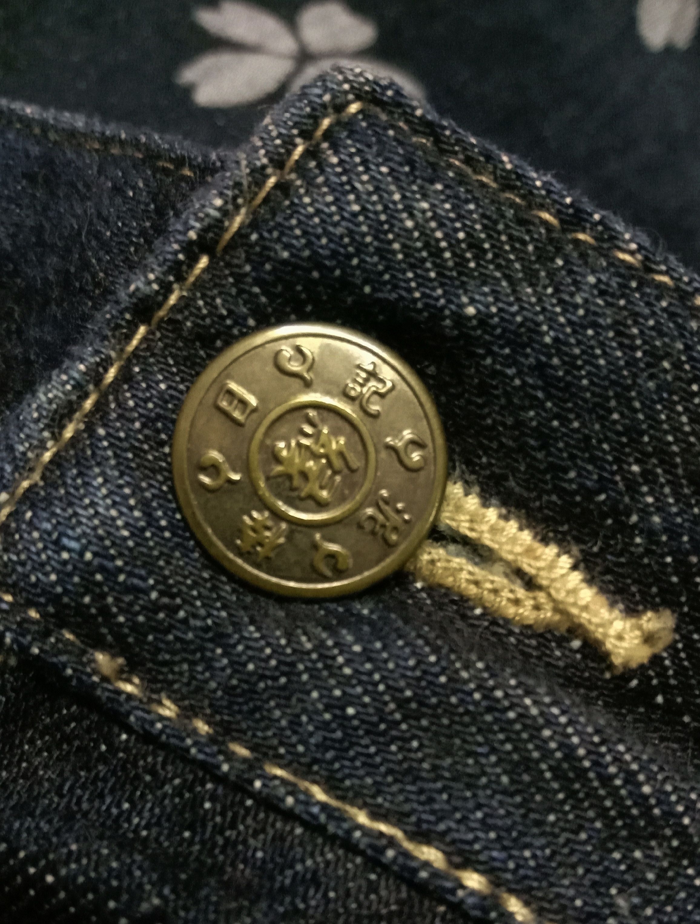 Art Comes First JAPANESE ART SAKURA FLOWERS TRADITIONAL GEMSTONE DENIM Size US 33 - 4 Thumbnail