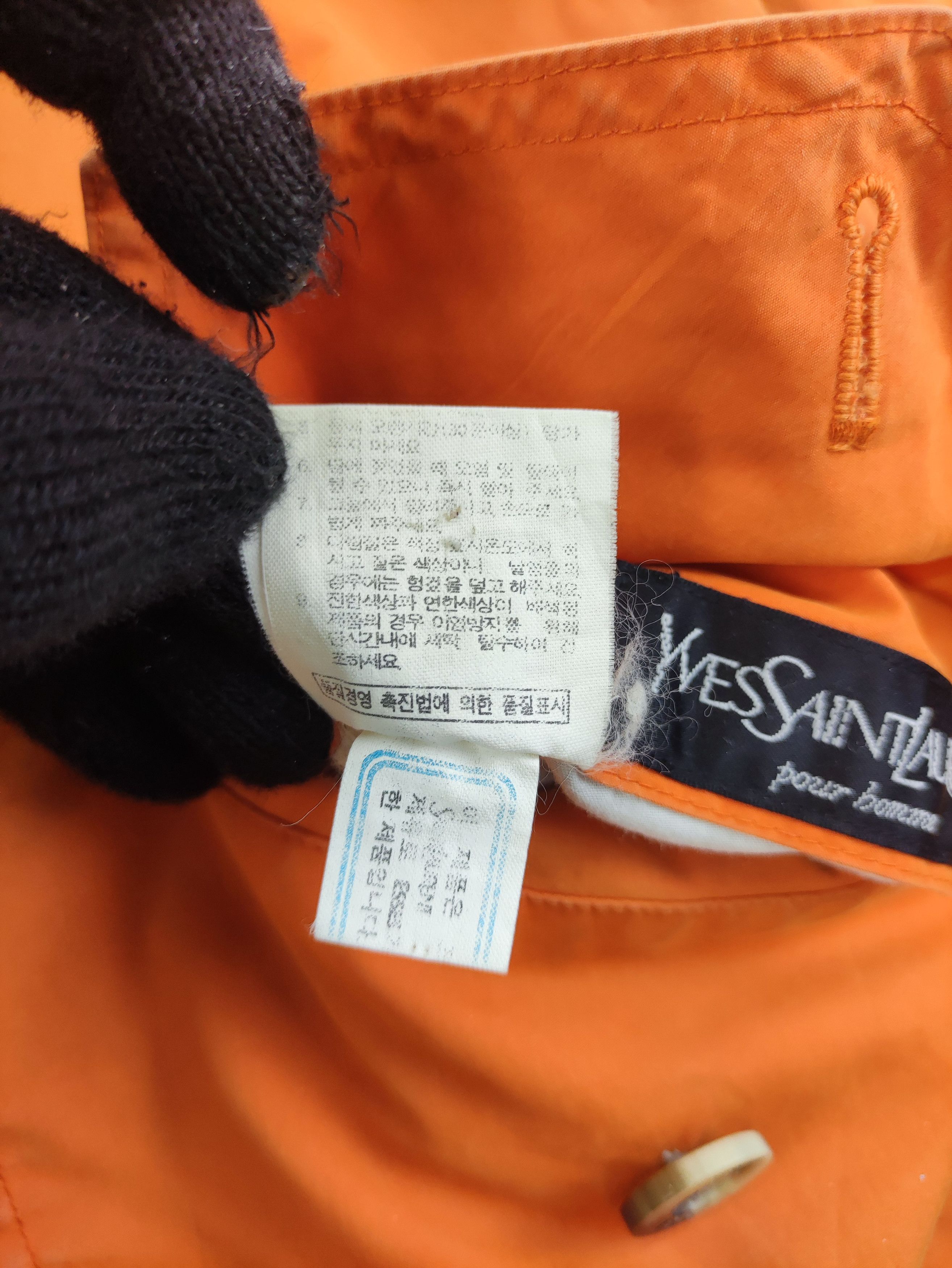 Yves Saint Laurent Vintage Yves Saint Laurent Reversible Jacket Size US L / EU 52-54 / 3 - 18 Thumbnail