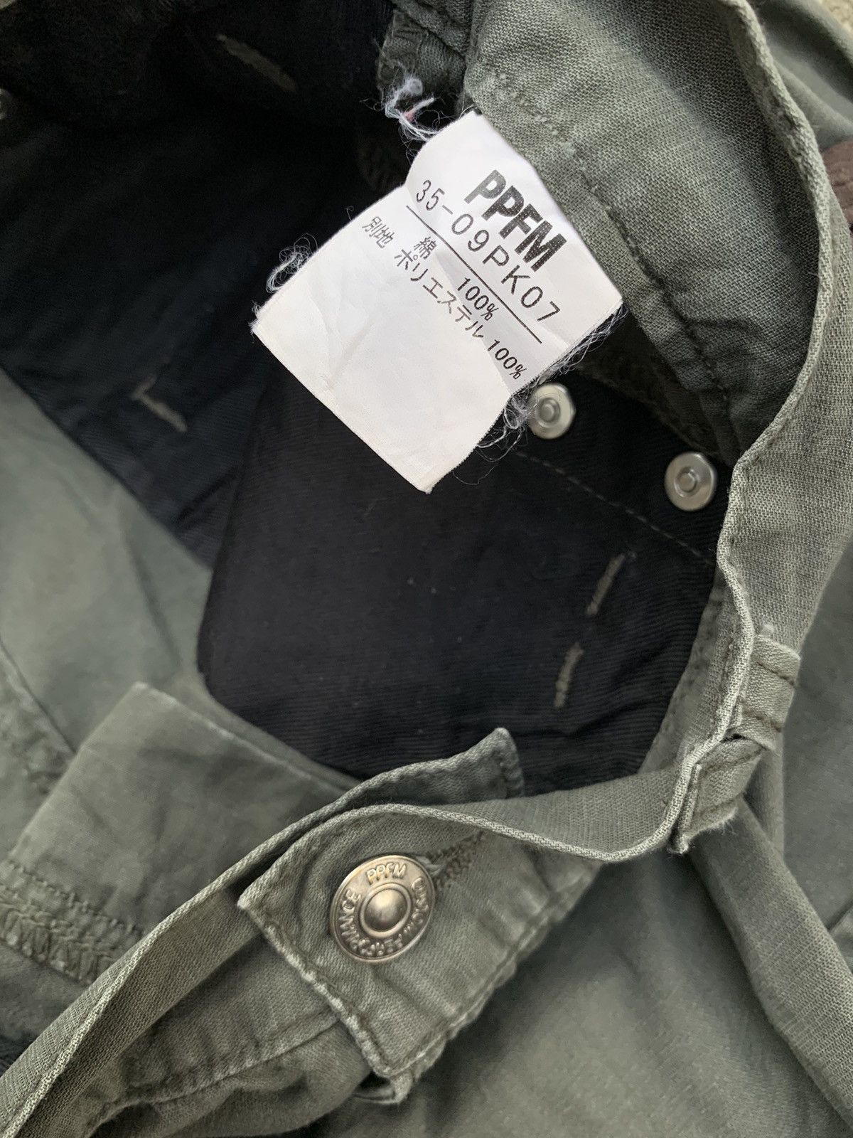 Japanese Brand PPFM Bondage Pants Size US 31 - 7 Thumbnail