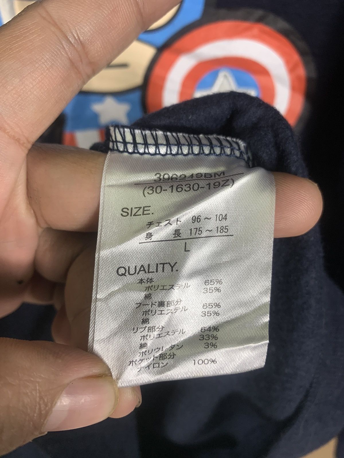 Marvel Comics × Vintage Vintage Captain America Pullover Hoodies Size US M / EU 48-50 / 2 - 4 Thumbnail