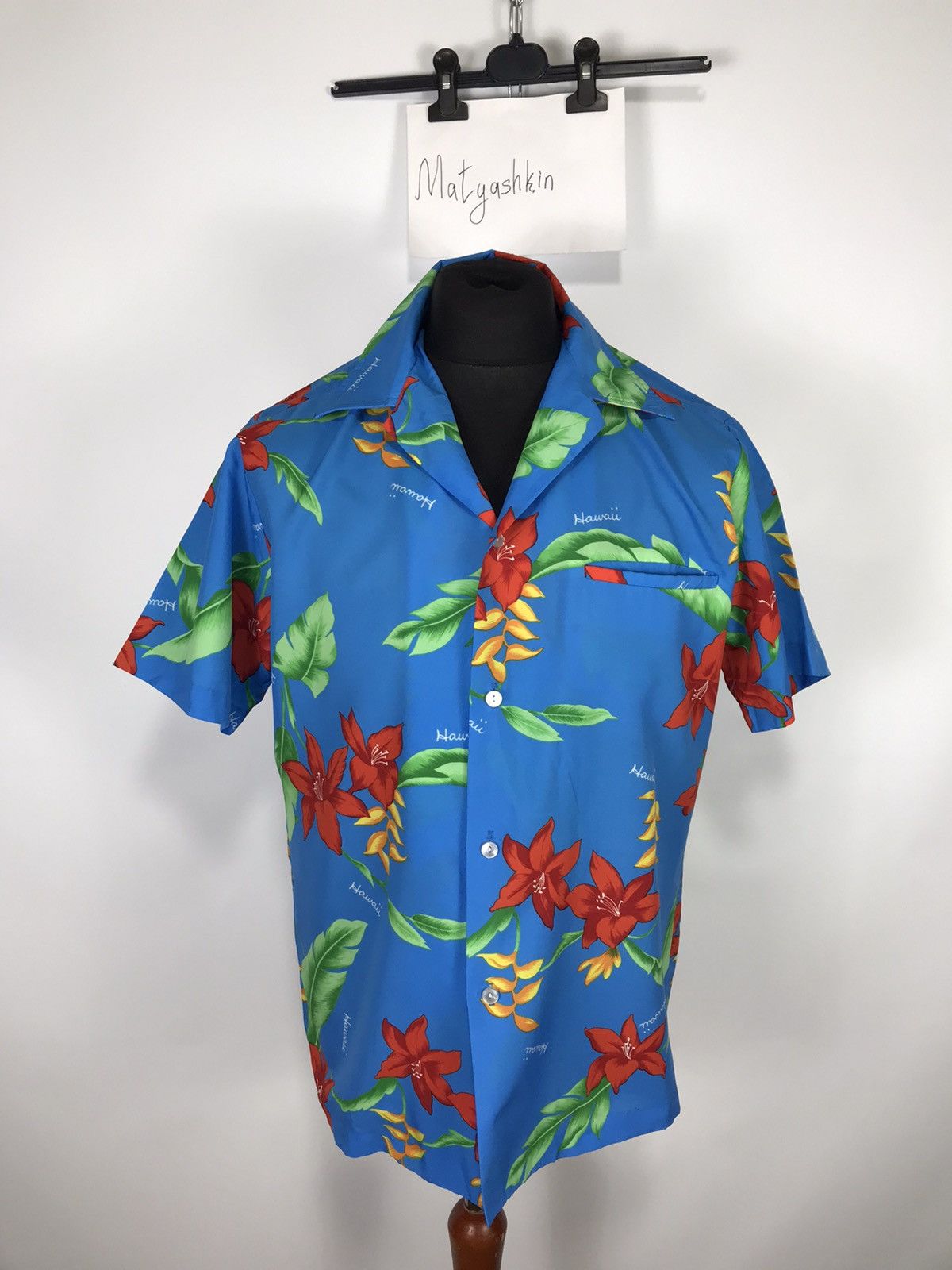 Vintage Vintage Hawaiian shirt short sleeve Size US M / EU 48-50 / 2 - 1 Thumbnail