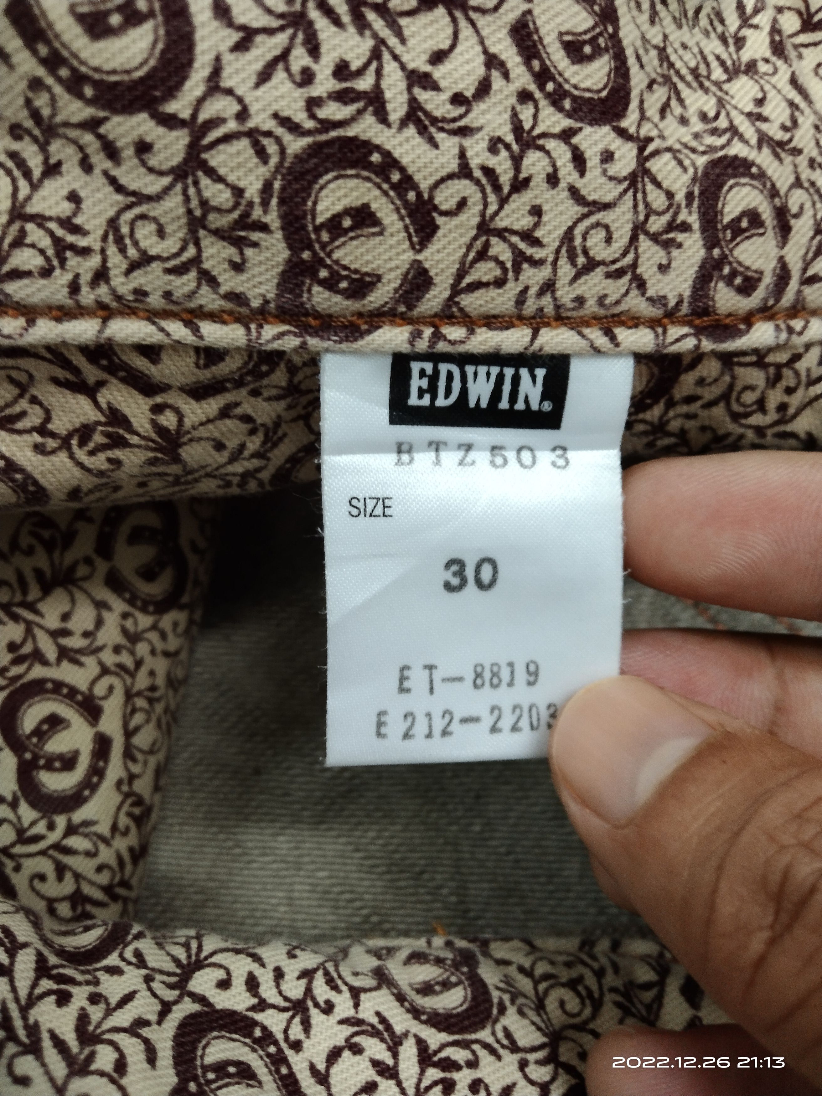 Edwin SUPER SICK WASHED BROWN EDWIN DENIM PANTS Size US 31 - 10 Thumbnail
