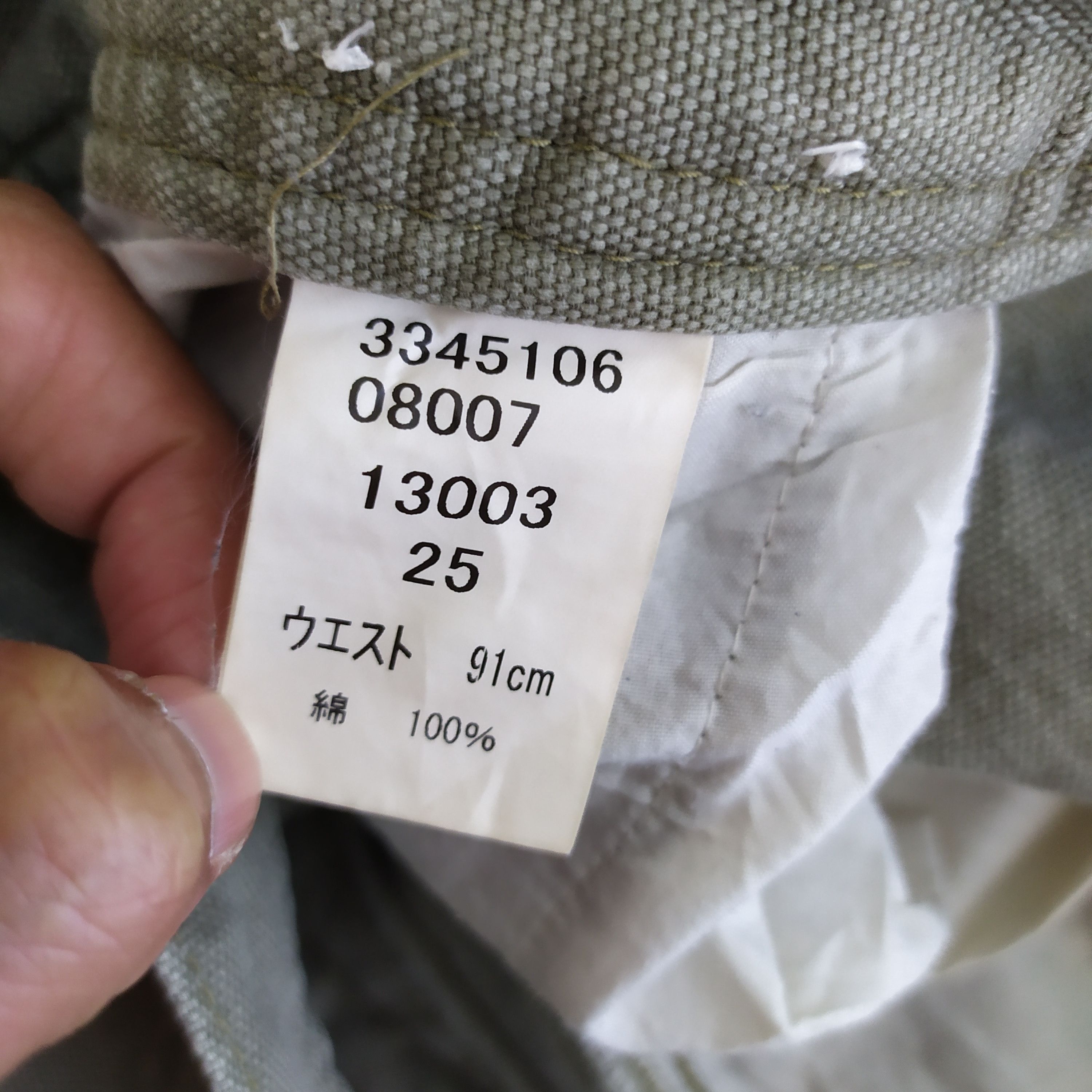 If Six Was Nine × Japanese Brand GIN WASHI CARGO PANTS MULTIPOCKET TACTICAL Size US 32 / EU 48 - 20 Thumbnail