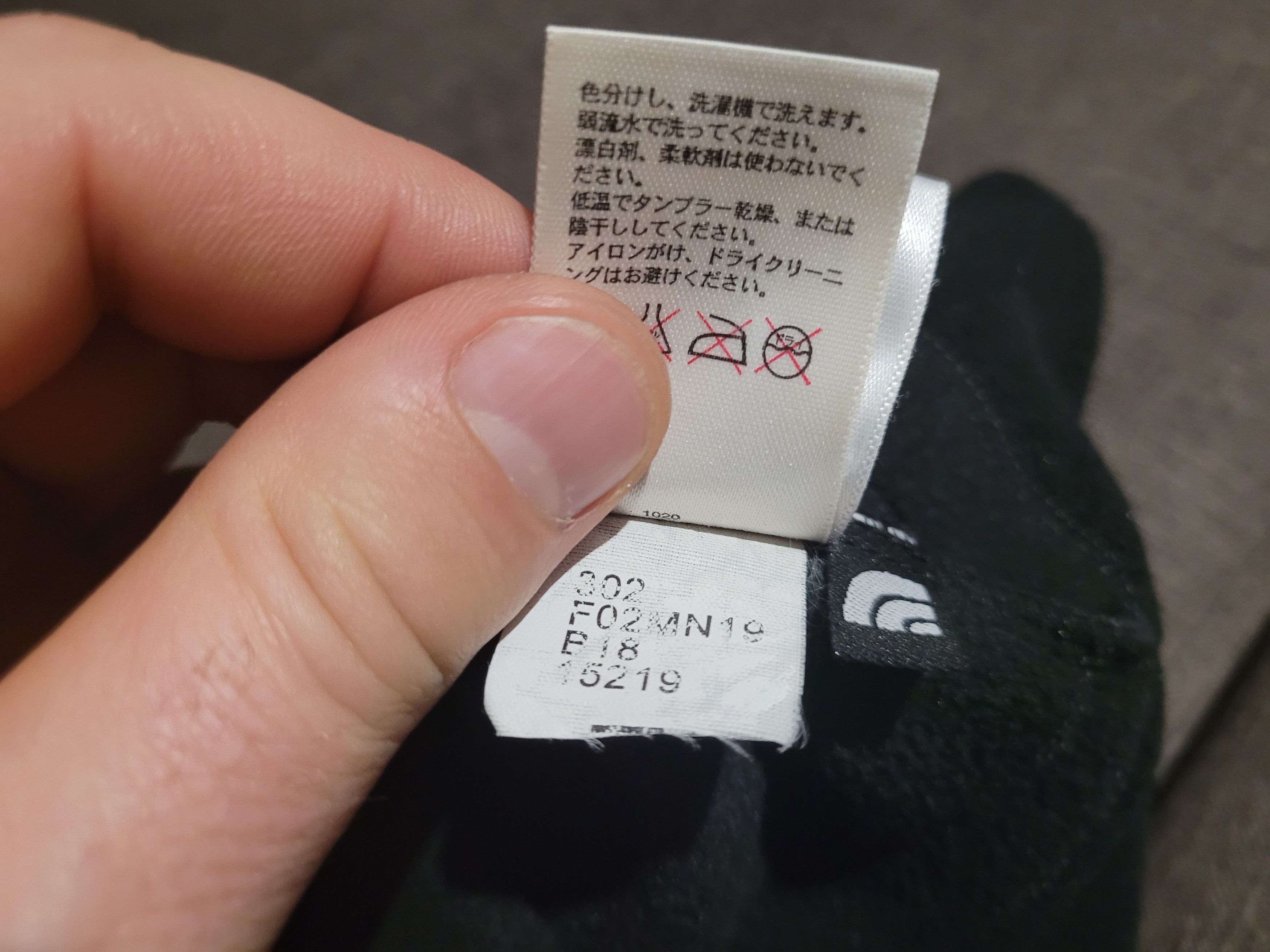 The North Face Vintage fleece hat The north Face Size ONE SIZE - 6 Thumbnail